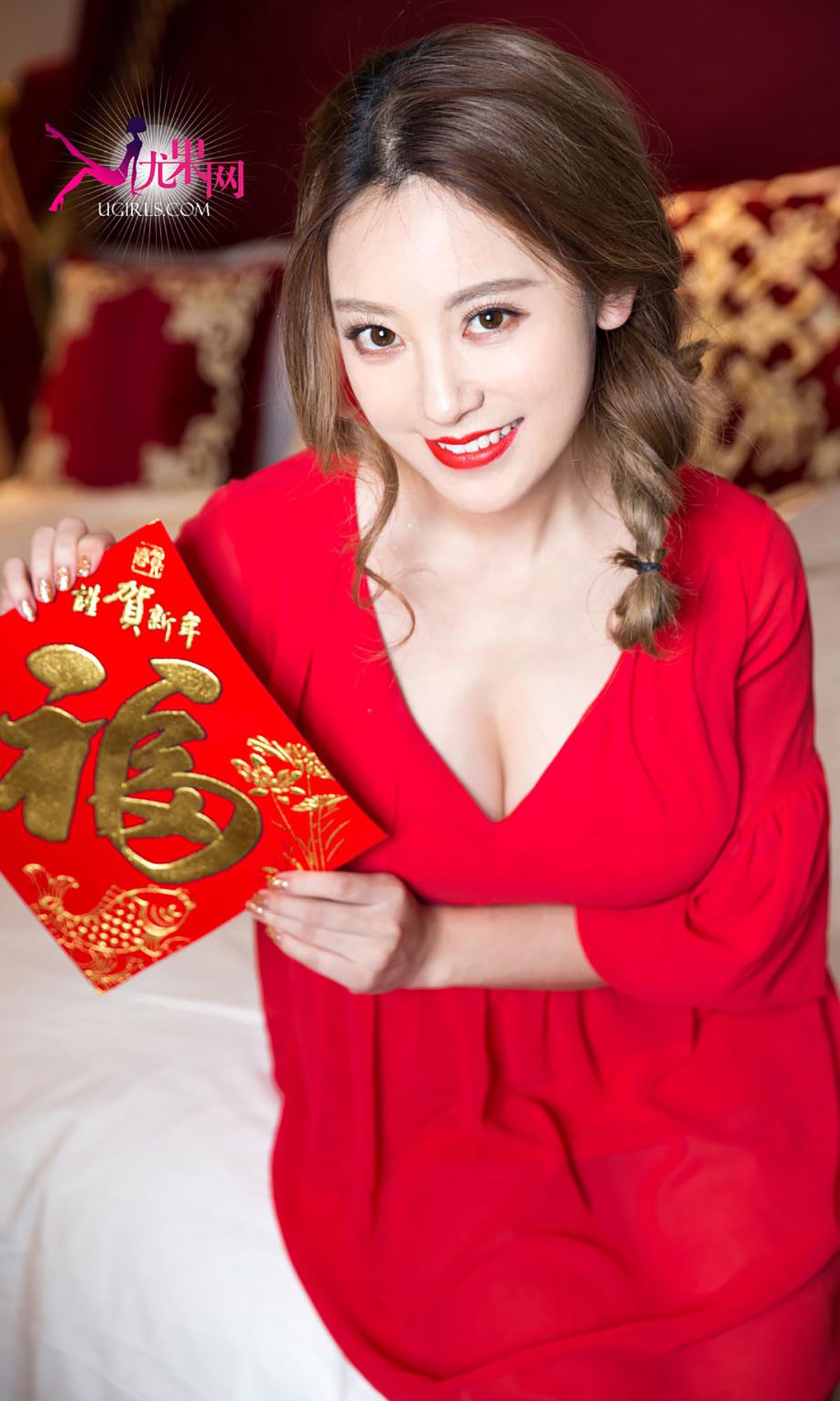 图片[5] - 何曼丽&张鑫&木子《新春特辑》 UGirls 爱尤物 No.265 [40P] - 机器猫次元 - 机器猫次元