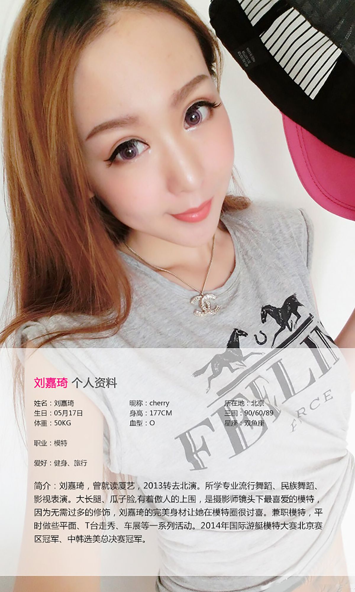 图片[2] - 刘嘉琦《蜜桃女神再度来袭》 UGirls 爱尤物 No.154 [40P] - 机器猫次元 - 机器猫次元