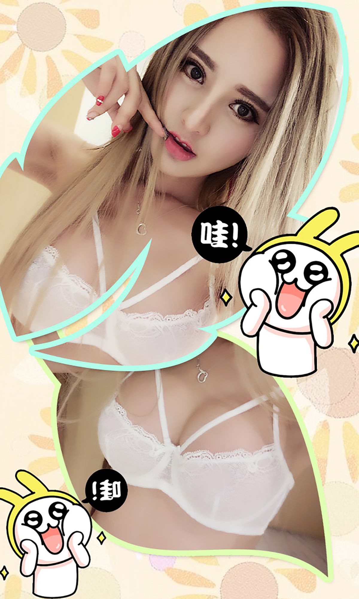 图片[3] - 李思宁《会有天使替我爱你》 UGirls 爱尤物 No.187 [40P] - 机器猫次元 - 机器猫次元