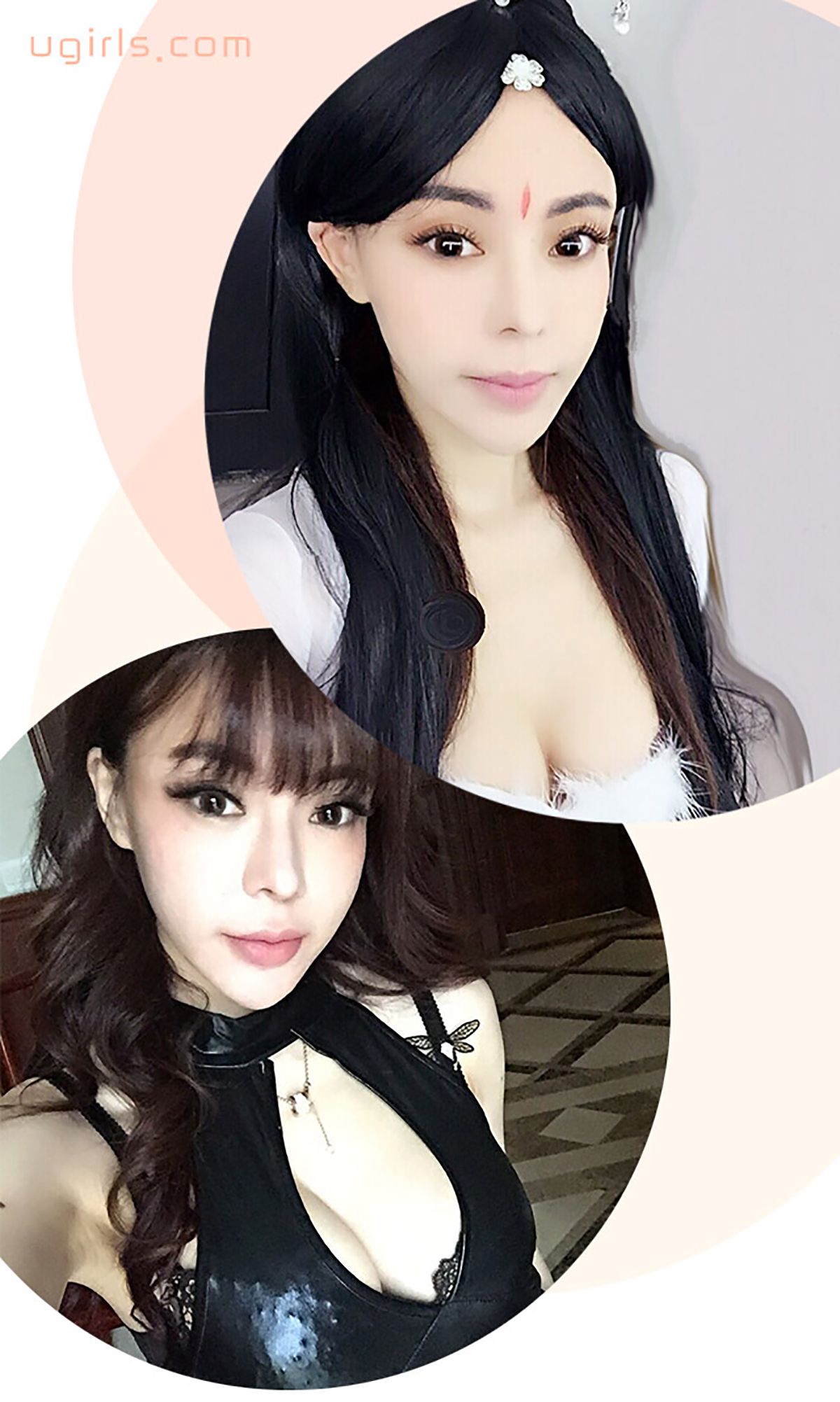 图片[3] - 赵芊羽《单色调の爱情》 UGirls 爱尤物 No.248 [40P] - 机器猫次元 - 机器猫次元