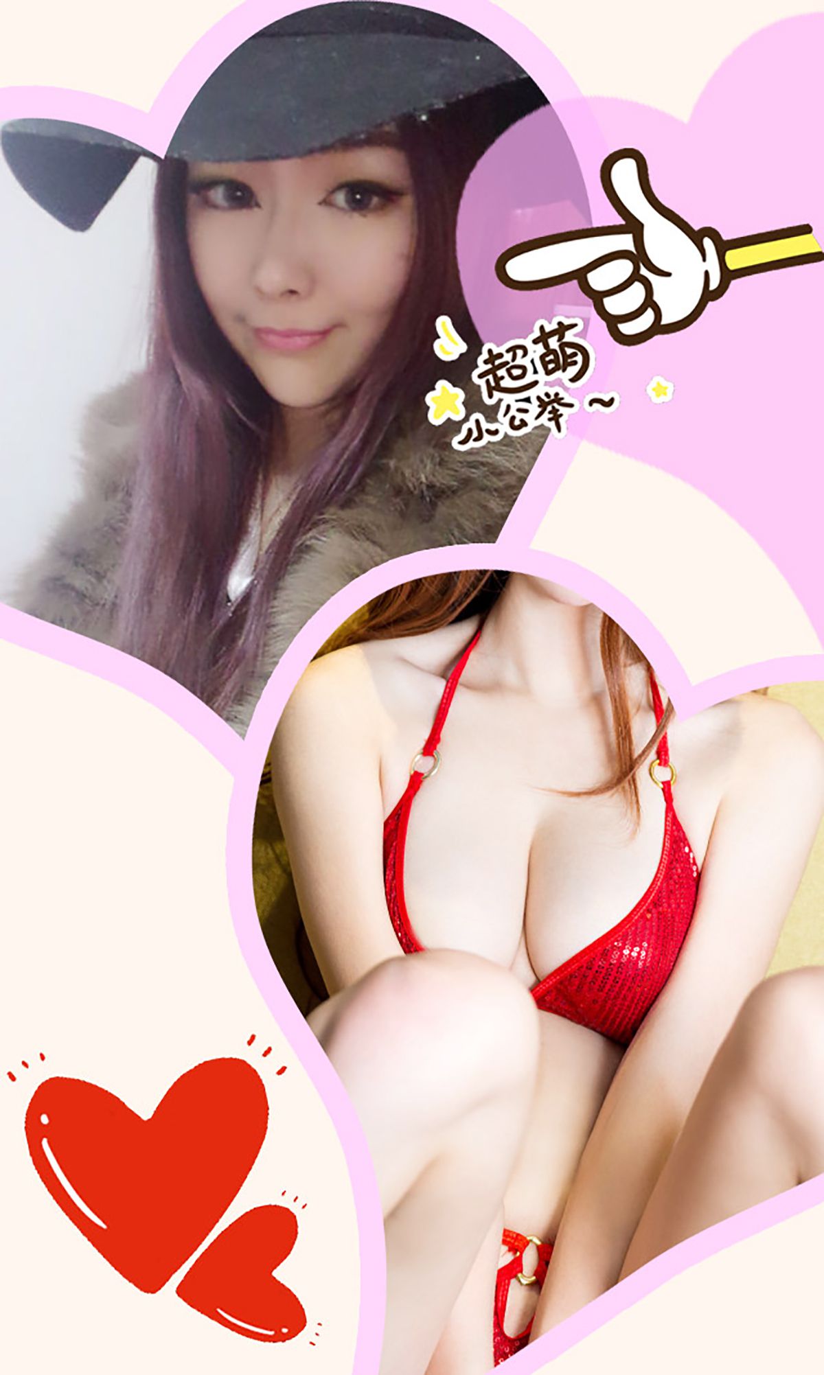 图片[3] - 赵梦洁《思念在暗处怂恿》 UGirls 爱尤物 No.241 [37P] - 机器猫次元 - 机器猫次元