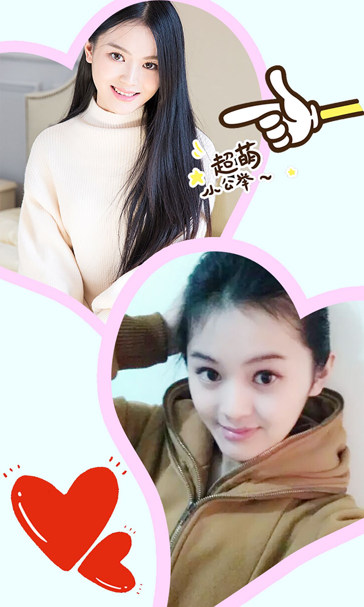 图片[3] - 媛媛《欠你的宠爱》 UGirls 爱尤物 No.251 [40P] - 机器猫次元 - 机器猫次元