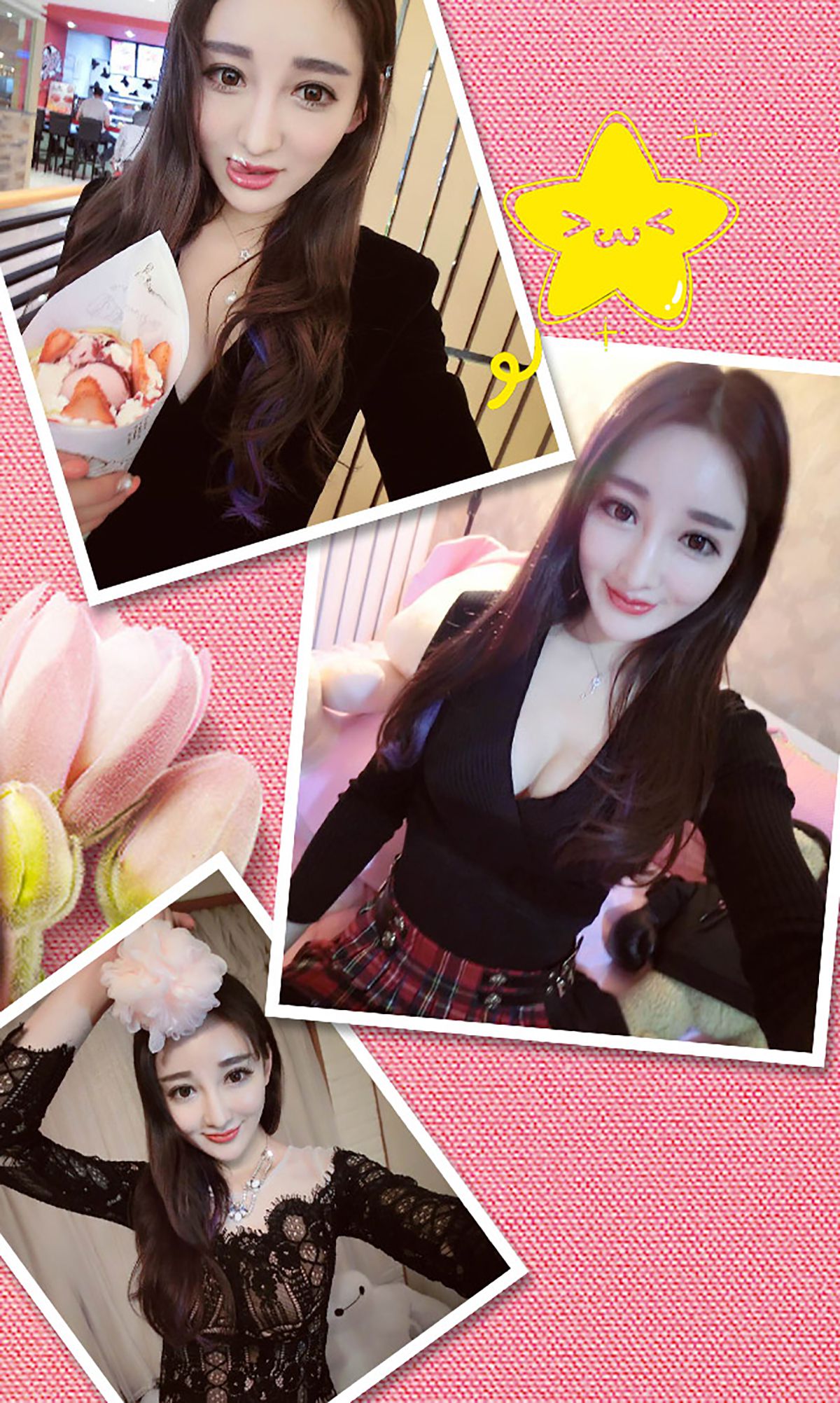 图片[3] - 安芷曼《爱情在熄灯之后》 UGirls 爱尤物 No.215 [40P] - 机器猫次元 - 机器猫次元