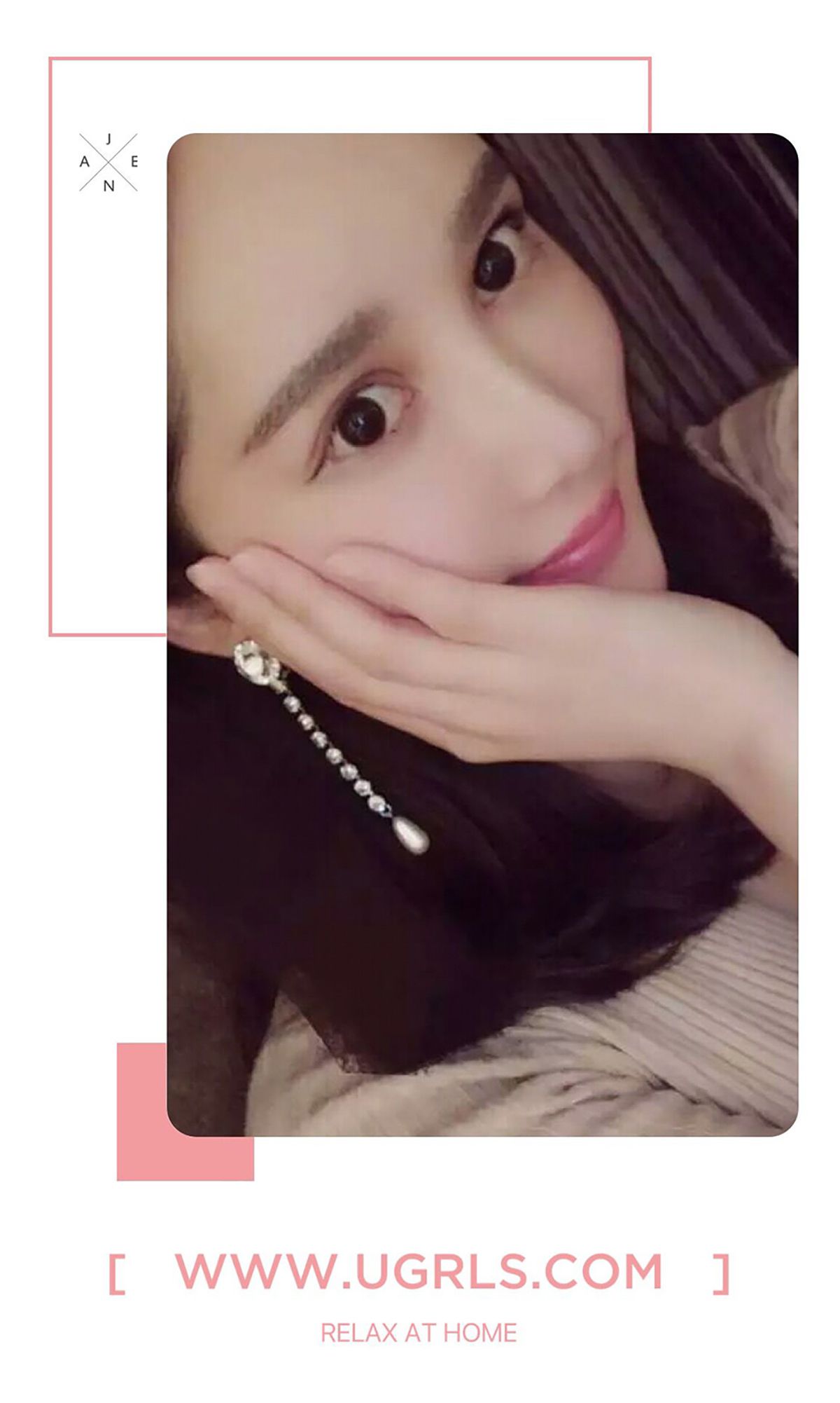 图片[3] - 孙嘉言《君子好球》 UGirls 爱尤物 No.405 [40P] - 机器猫次元 - 机器猫次元