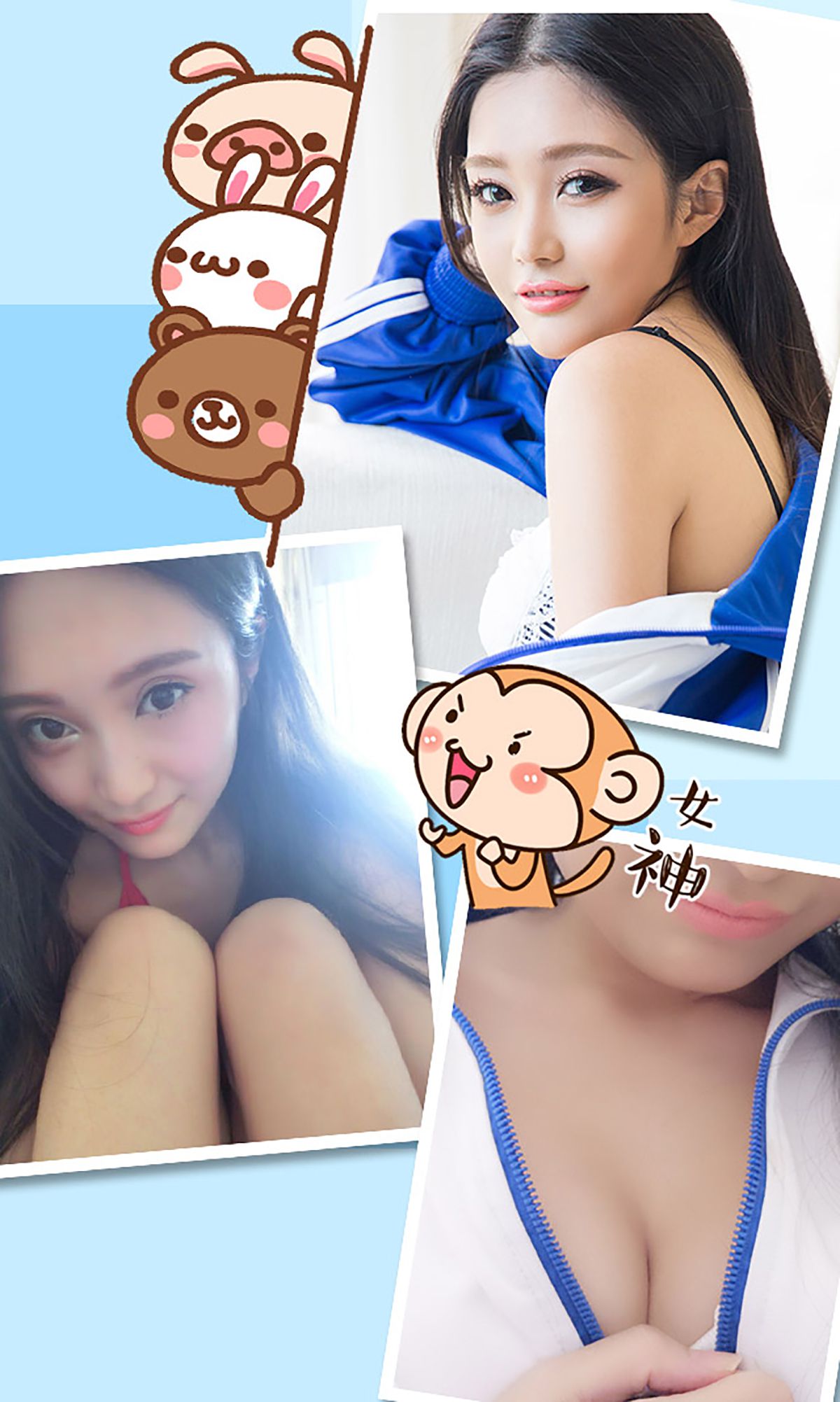 图片[3] - 李允《轻熟女养成计划》 UGirls 爱尤物 No.315 [40P] - 机器猫次元 - 机器猫次元