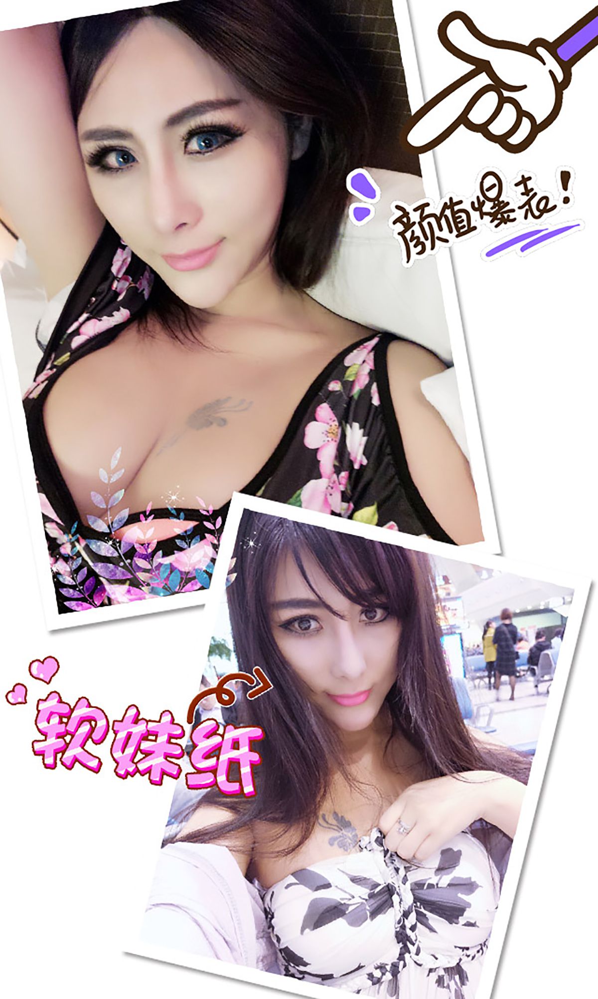 图片[3] - 孟狐狸《九尾金狐》 UGirls 爱尤物 No.342 [40P] - 机器猫次元 - 机器猫次元