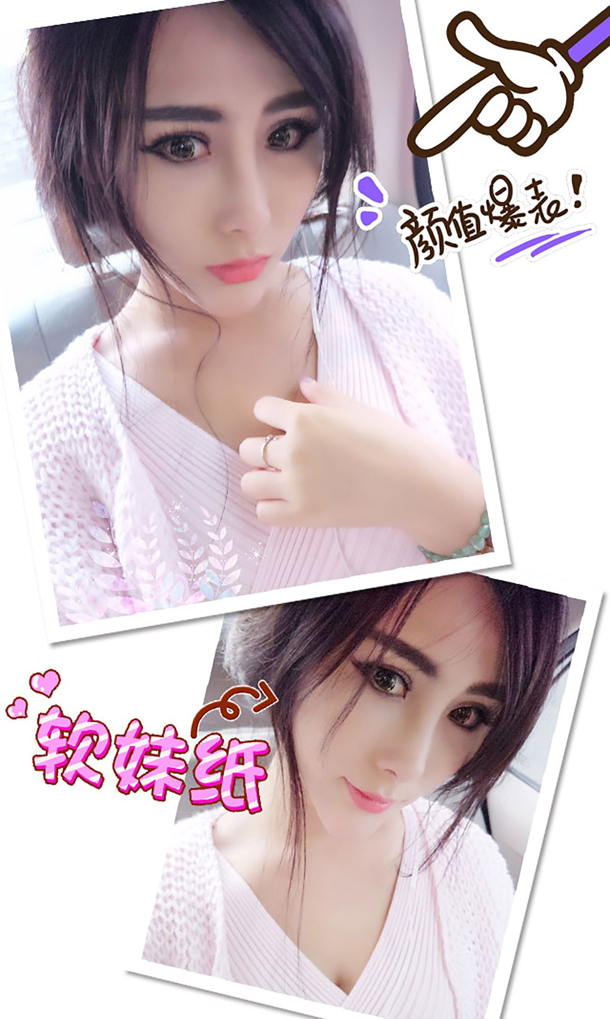 图片[3] - 孟狐狸《梦狐传说》 UGirls 爱尤物 No.308 [38P] - 机器猫次元 - 机器猫次元