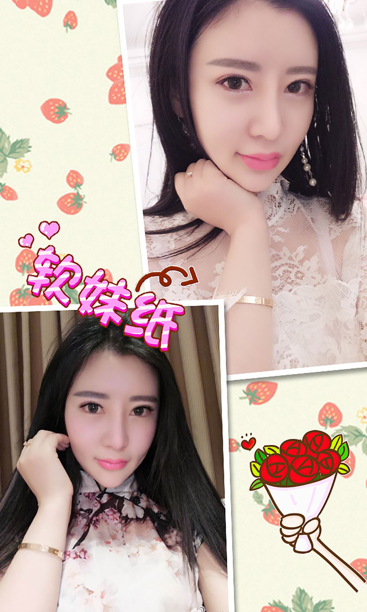 图片[3] - 佟蔓《昭思暮念的她》 UGirls 爱尤物 No.329 [40P] - 机器猫次元 - 机器猫次元