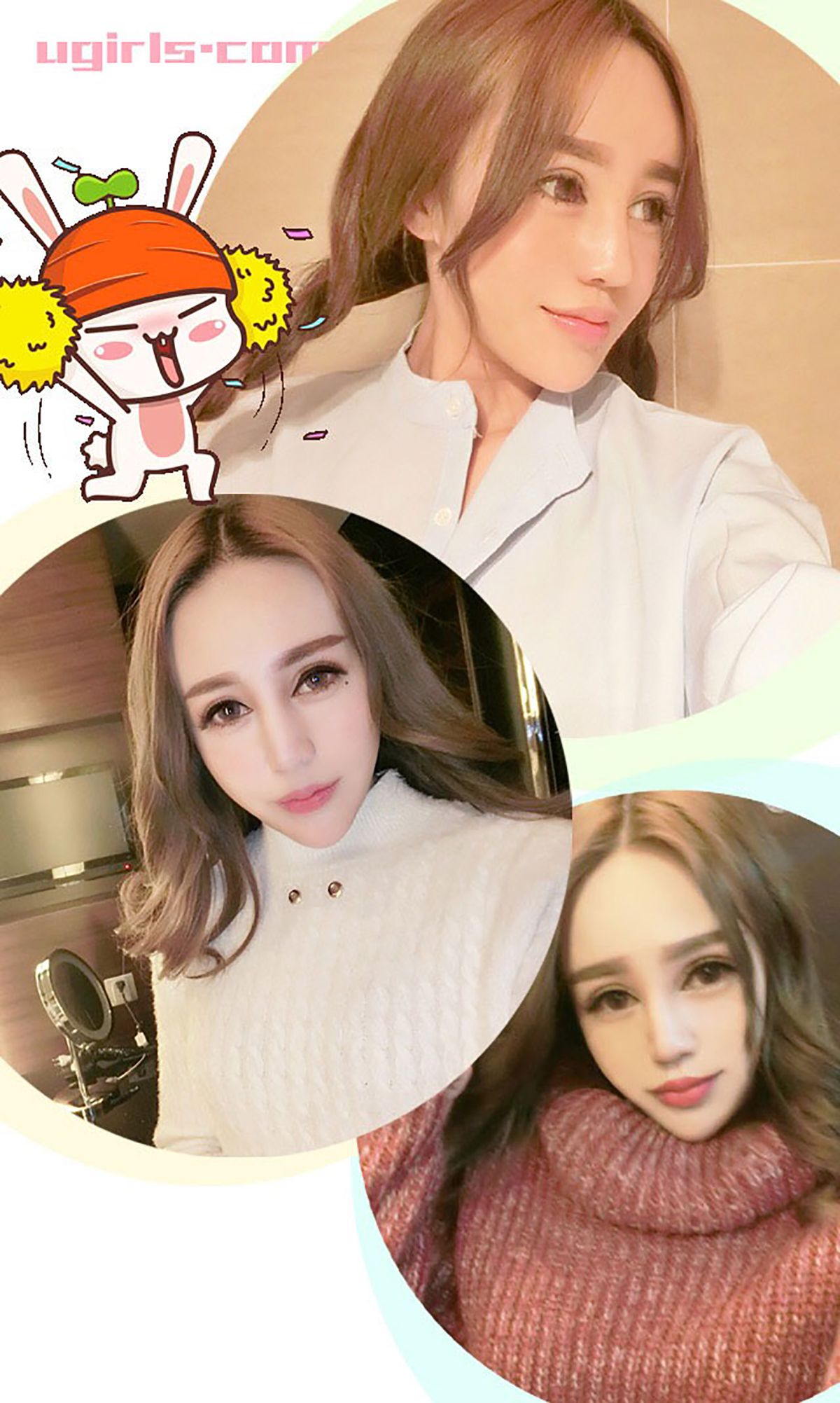 图片[3] - 李娅萦《法国风情引爆巴黎》 UGirls 爱尤物 No.393 [40P] - 机器猫次元 - 机器猫次元