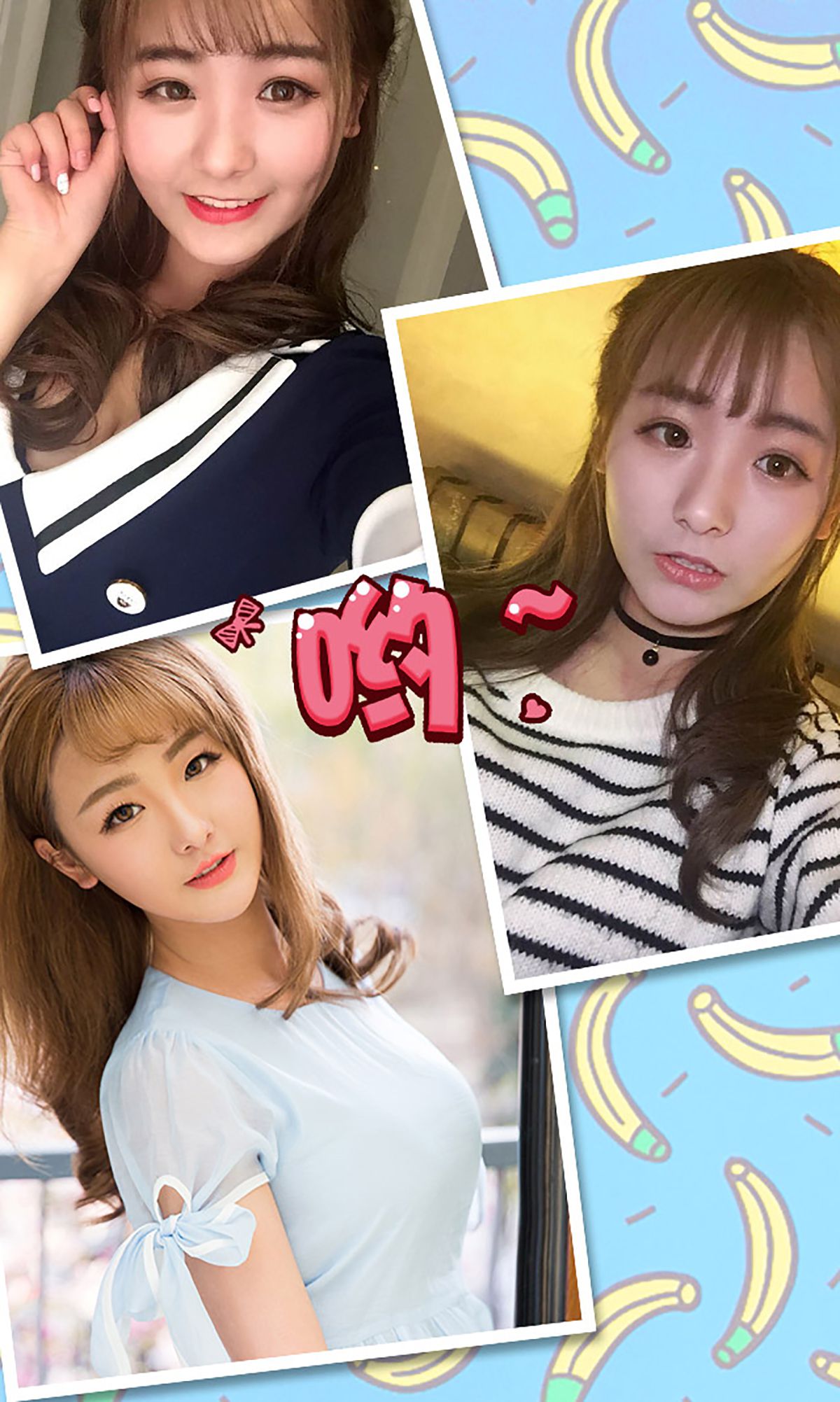 图片[3] - 初夏@陆狸Chris《爱的抱抱》 UGirls 爱尤物 No.328 [40P] - 机器猫次元 - 机器猫次元