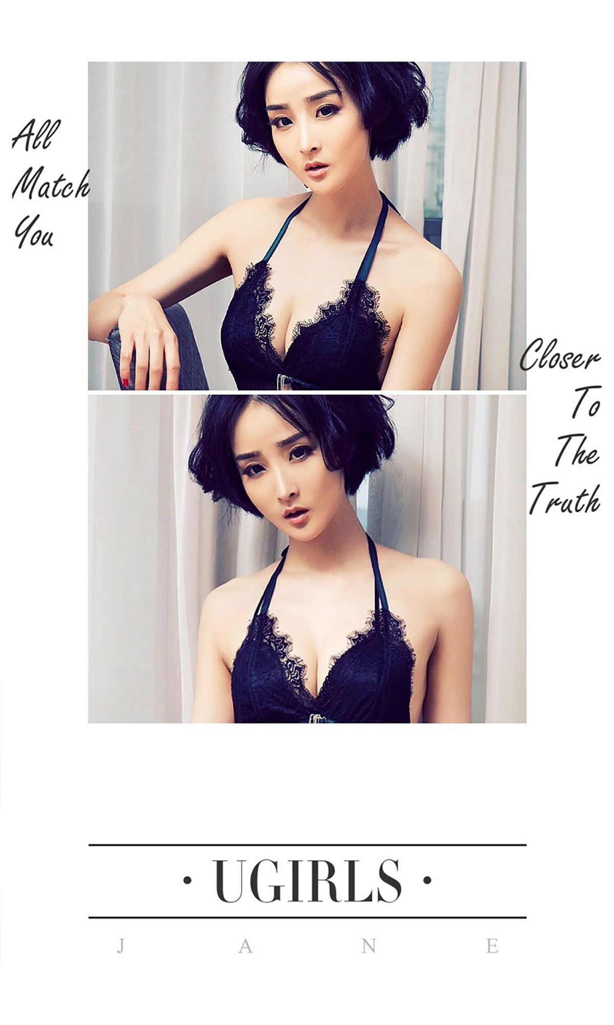 图片[3] - 呦呦《短发湿身妹》 UGirls 爱尤物 No.417 [40P] - 机器猫次元 - 机器猫次元