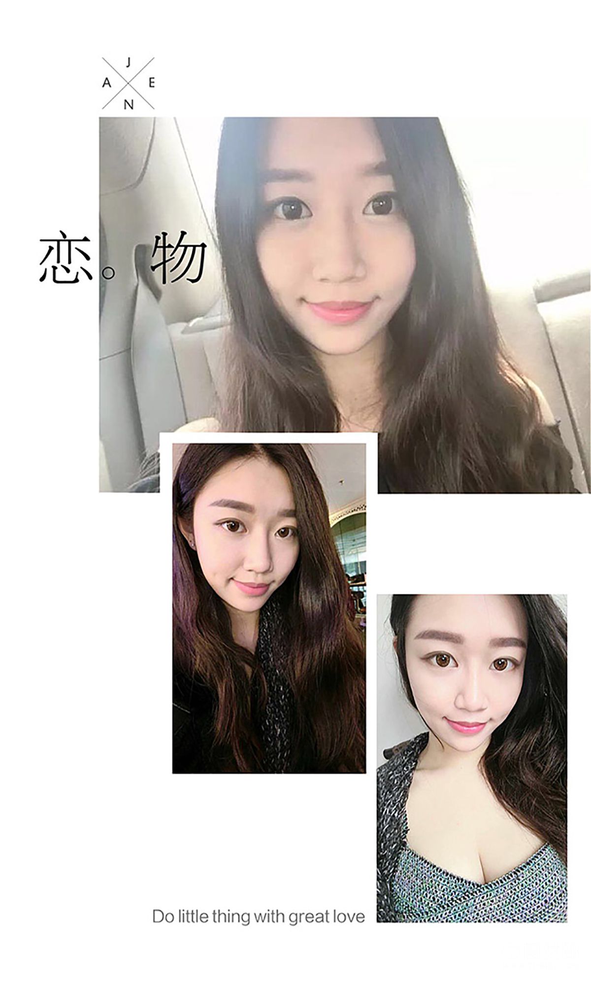 图片[3] - 嘉熙《女友日志》 UGirls 爱尤物 No.362 [40P] - 机器猫次元 - 机器猫次元