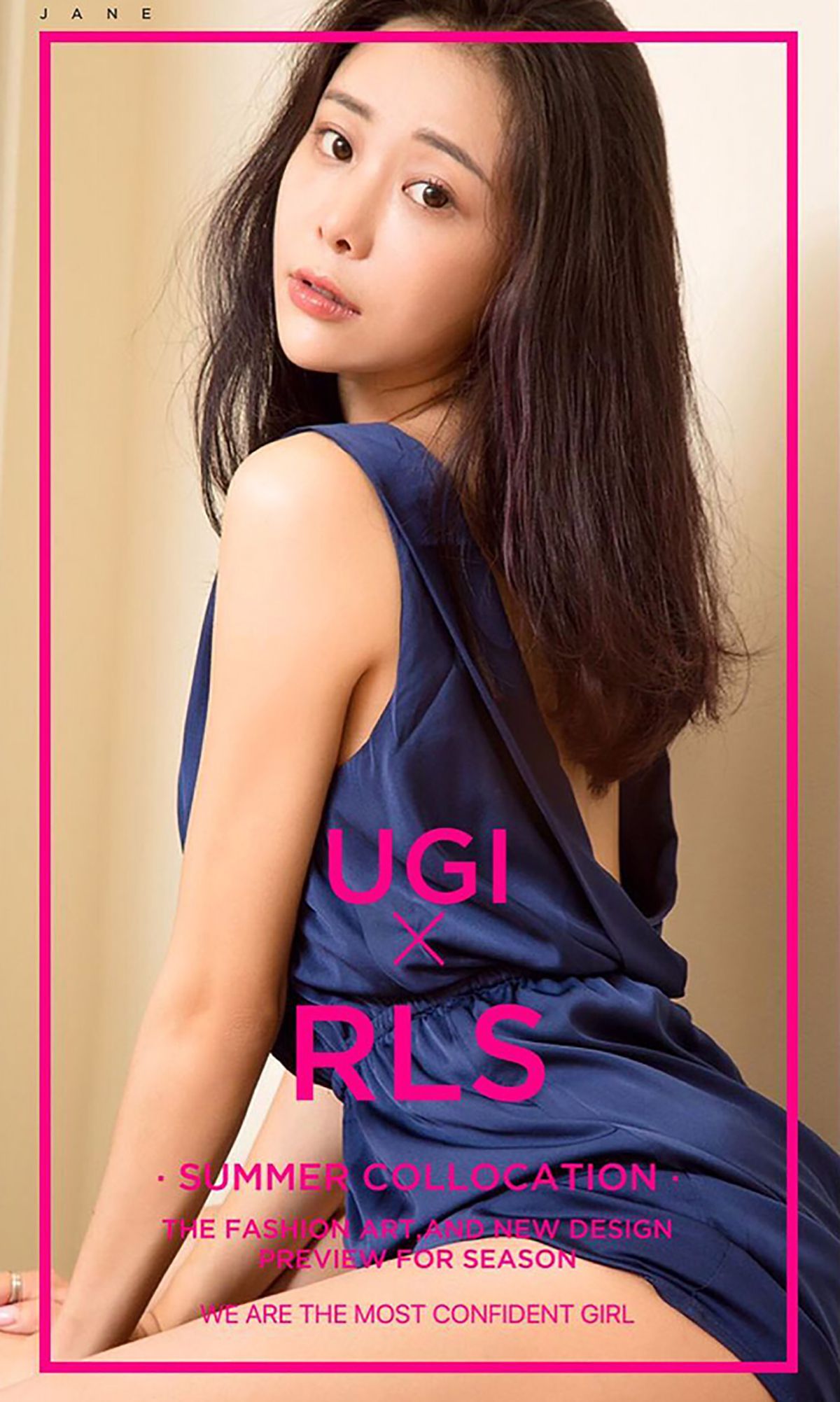 图片[3] - 小羊《温顺的羔羊》 UGirls 爱尤物 No.429 [40P] - 机器猫次元 - 机器猫次元