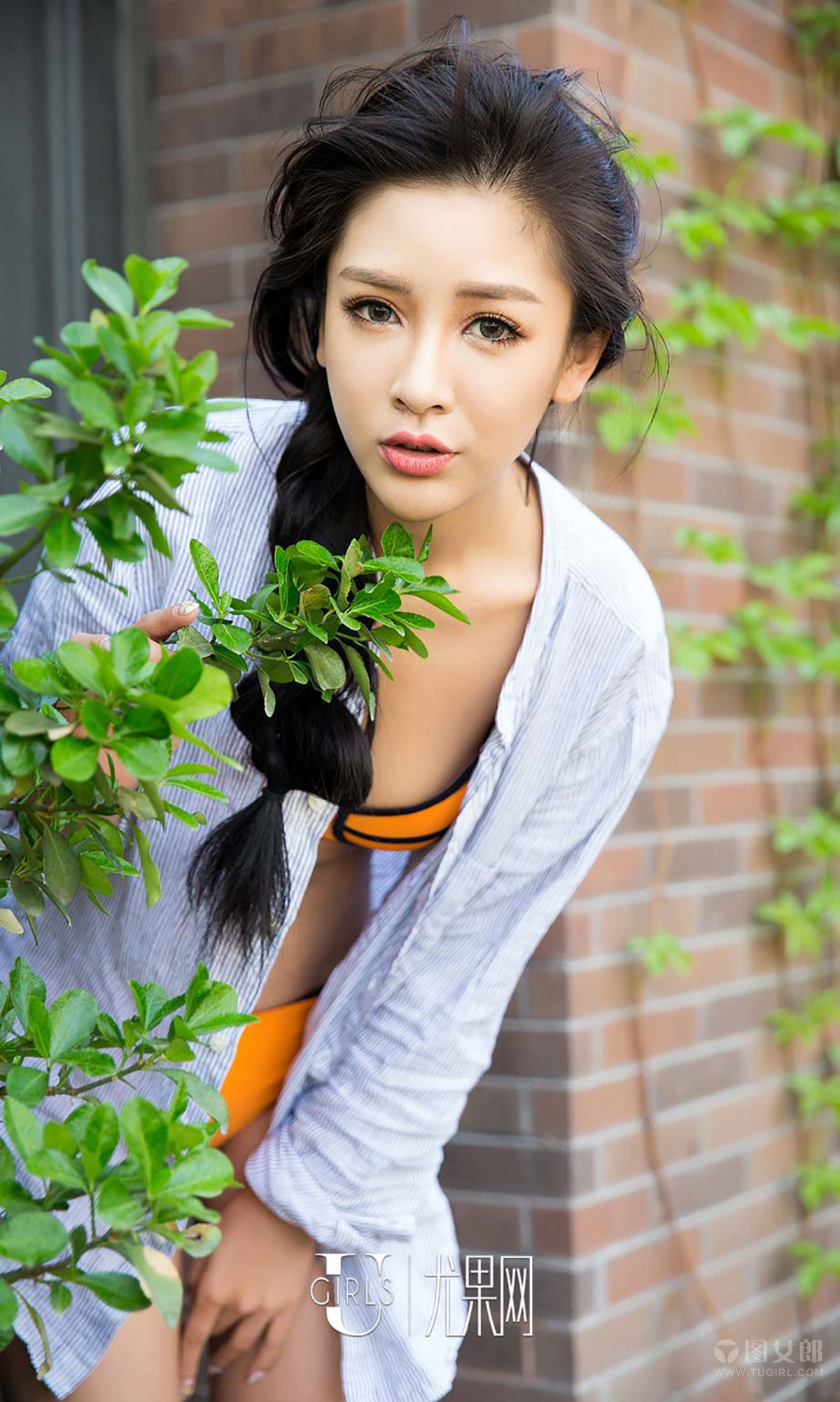 图片[4] - 戴小唯《小女人》 UGirls 爱尤物 No.366 [39P] - 机器猫次元 - 机器猫次元