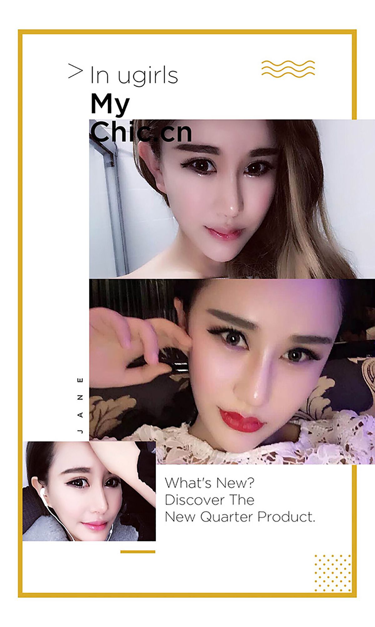 图片[2] - 雷蕾《缱绻》 UGirls 爱尤物 No.374 [38P] - 机器猫次元 - 机器猫次元