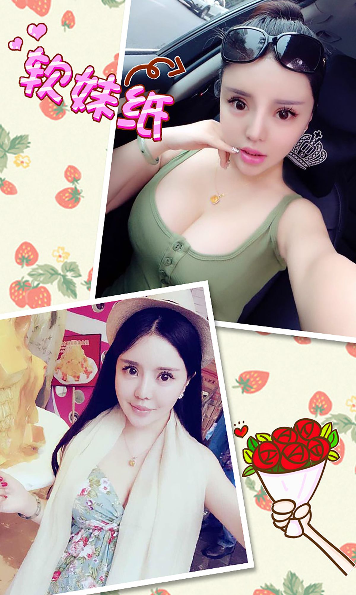 图片[3] - 霓梓心《甜蜜不是负担》 UGirls 爱尤物 No.290 [40P] - 机器猫次元 - 机器猫次元