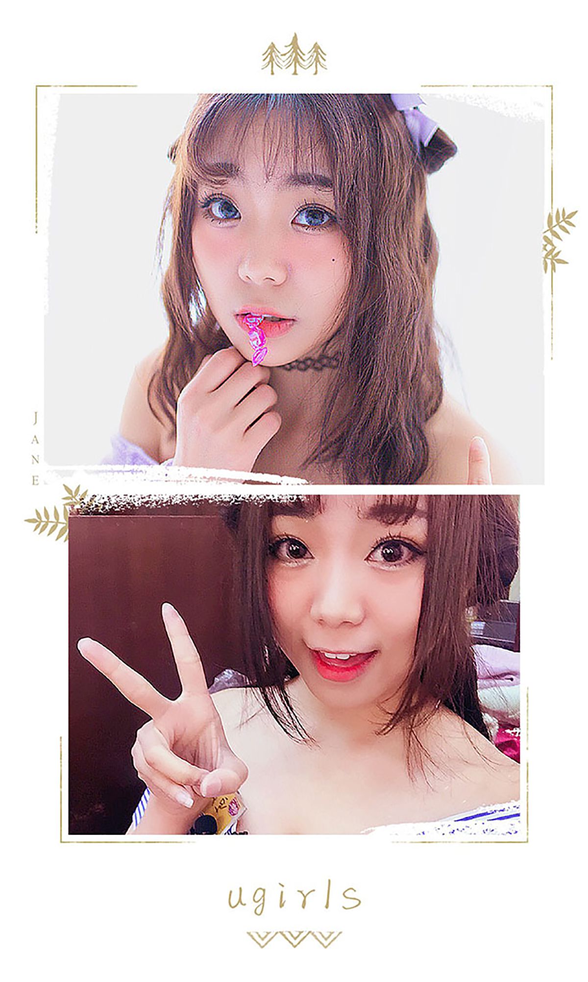 图片[3] - 空灵惑《特殊的客房服务》 UGirls 爱尤物 No.407 [40P] - 机器猫次元 - 机器猫次元