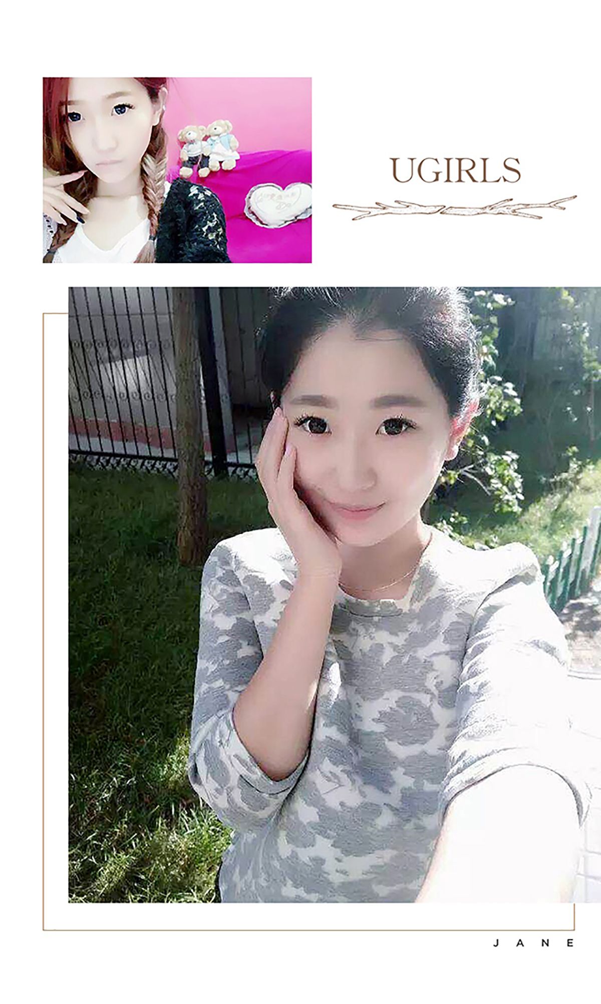 图片[2] - 靳宝《勾心职场俏萝莉》 UGirls 爱尤物 No.365 [39P] - 机器猫次元 - 机器猫次元