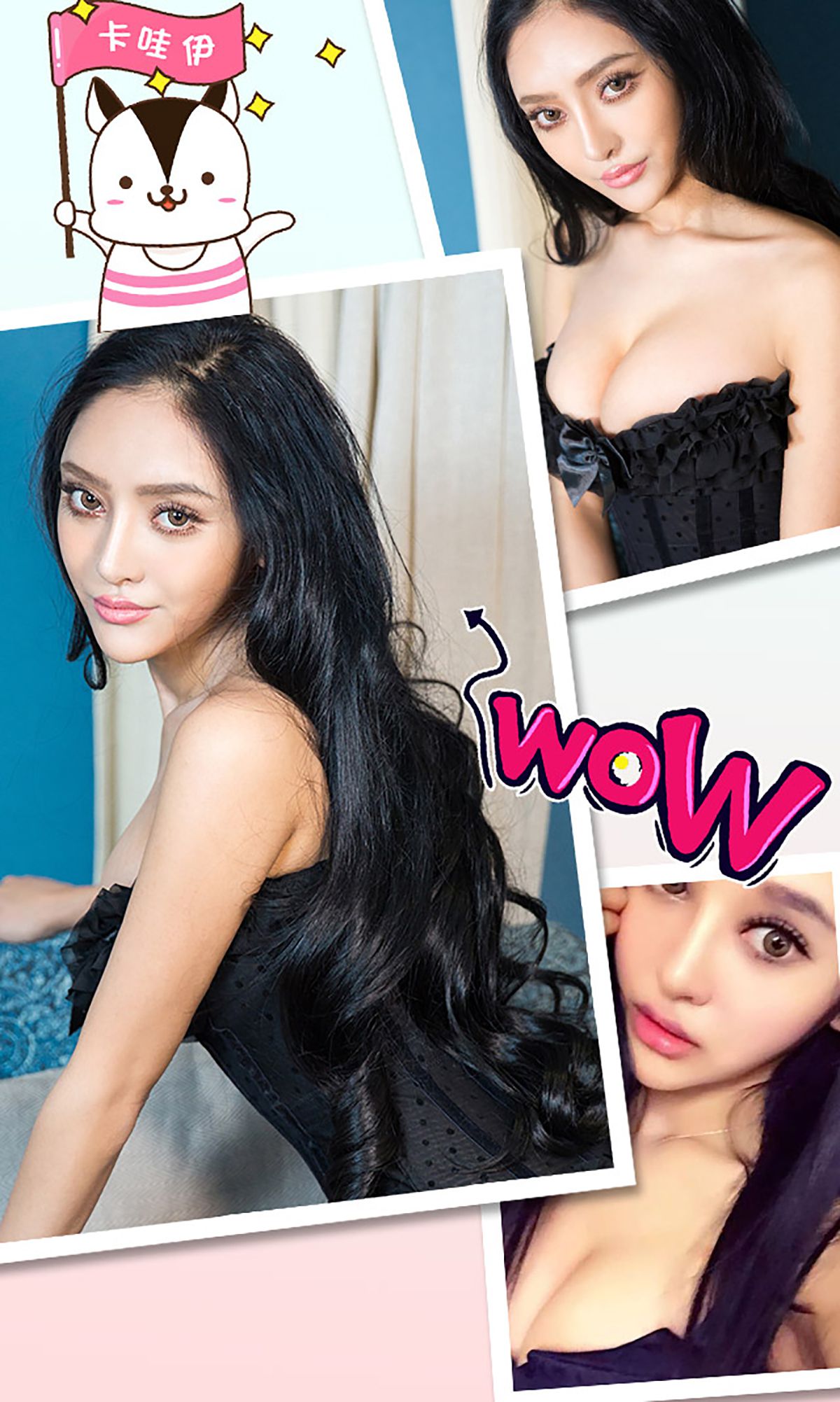 图片[3] - 珞可可《风流俏女巫》 UGirls 爱尤物 No.320 [40P] - 机器猫次元 - 机器猫次元