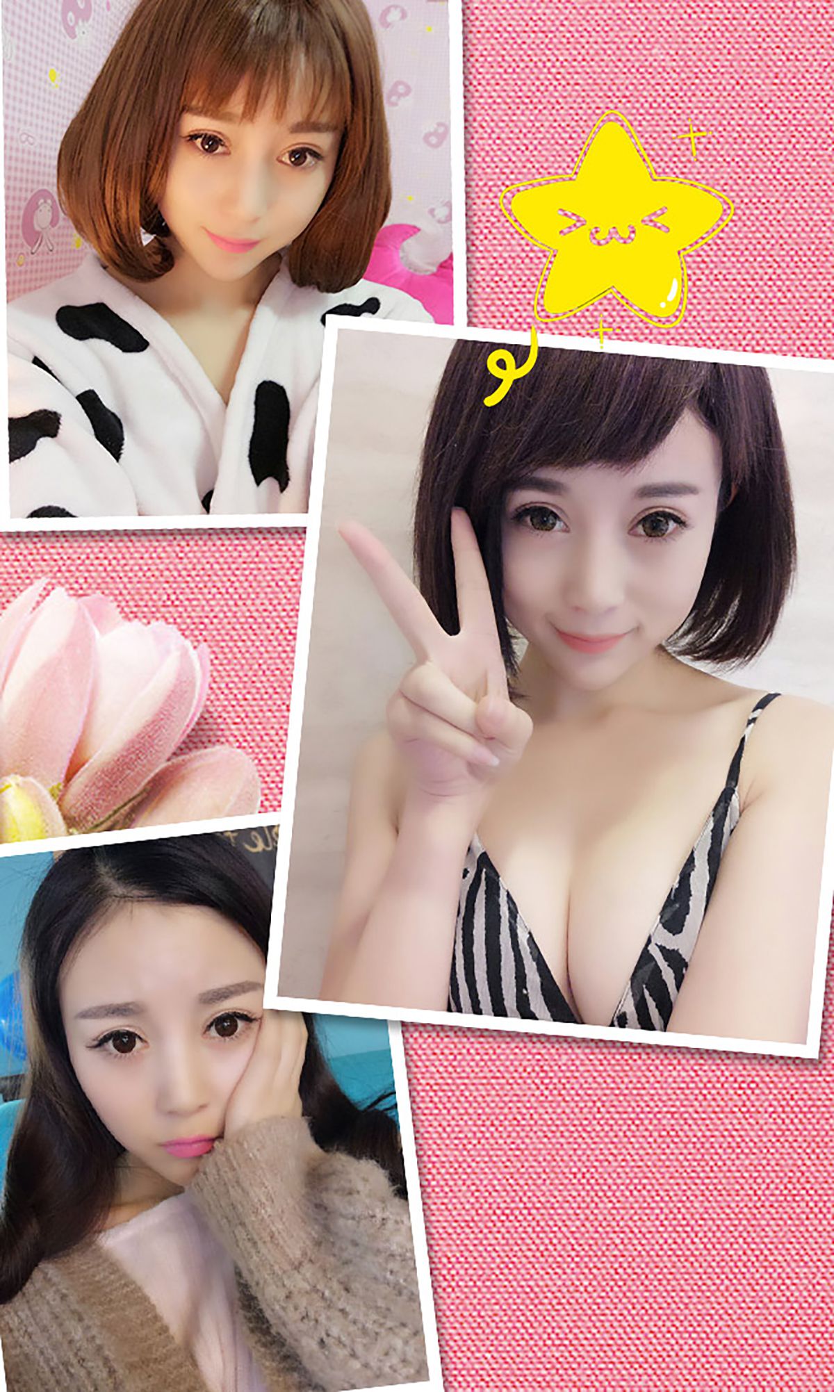 图片[3] - 赵小米《芙蓉不及小米娇》 UGirls 爱尤物 No.299 [40P] - 机器猫次元 - 机器猫次元