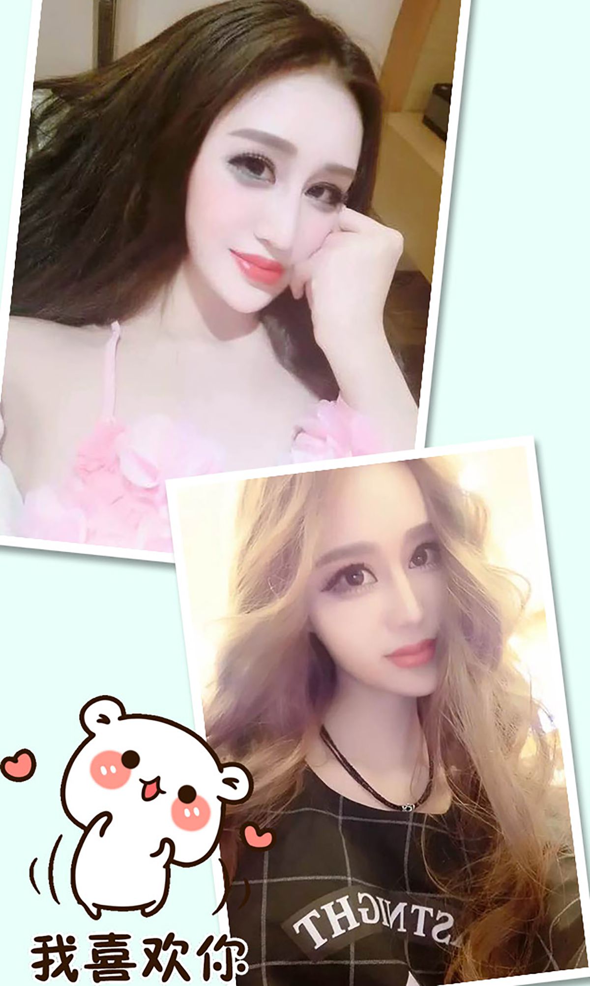 图片[3] - 赵冰《丝袜控美人》 UGirls 爱尤物 No.298 [30P] - 机器猫次元 - 机器猫次元