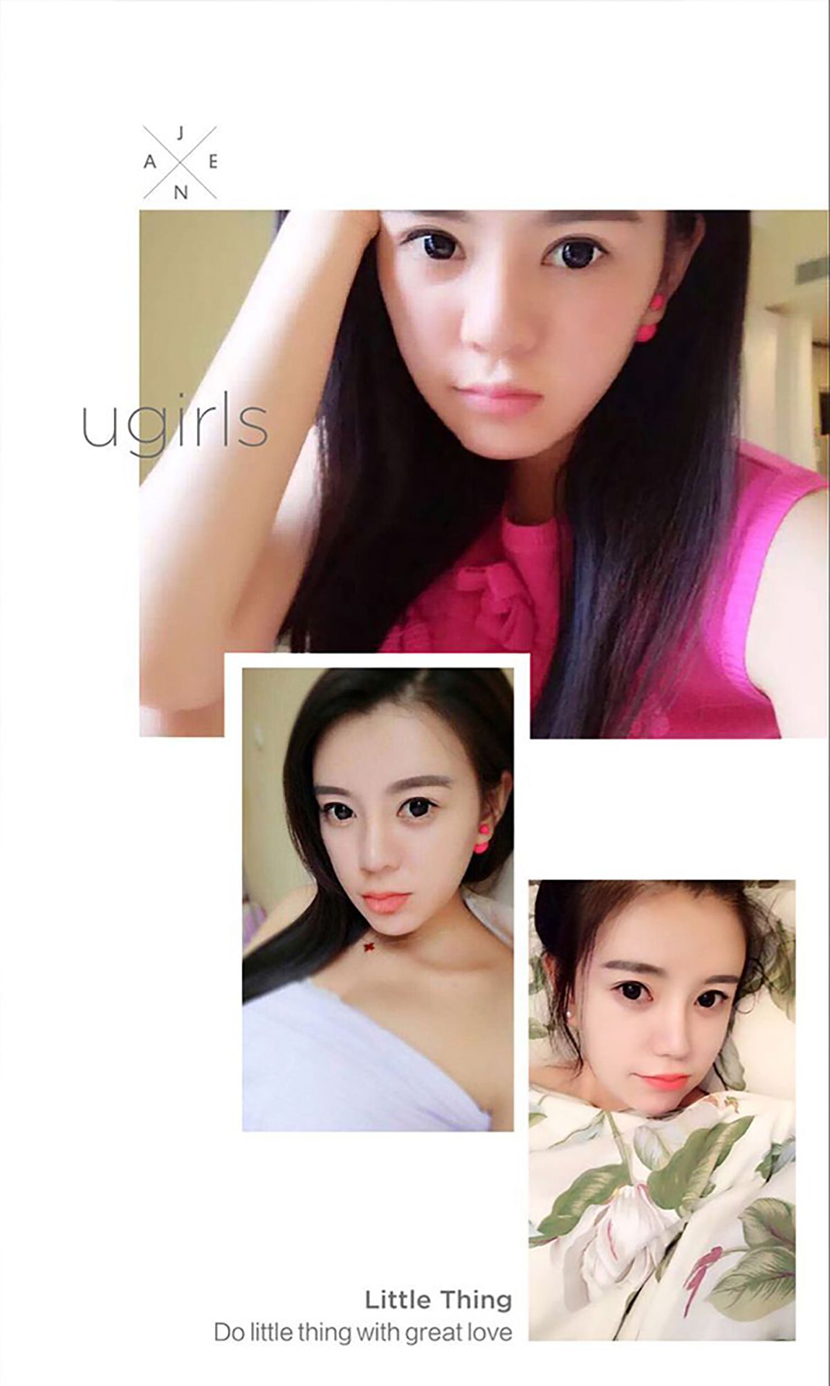 图片[3] - 陈天爽《看上去很美》 UGirls 爱尤物 No.395 [40P] - 机器猫次元 - 机器猫次元