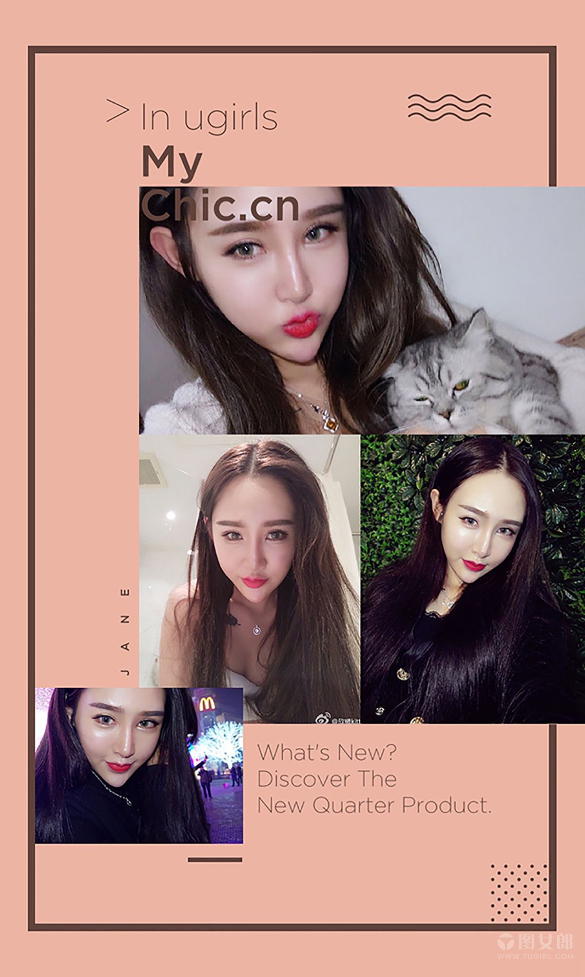 图片[3] - 欣杨Kitty《刺青》 UGirls 爱尤物 No.363 [40P] - 机器猫次元 - 机器猫次元