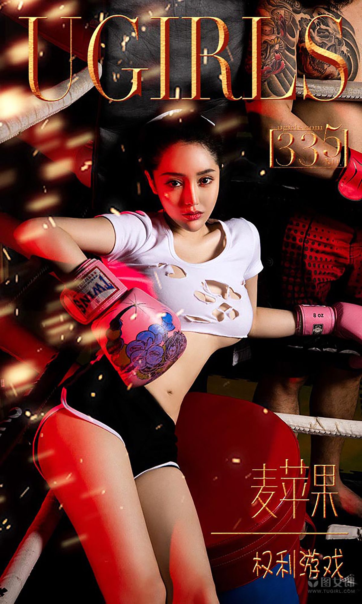 图片[1] - 麦苹果《权利游戏》 UGirls 爱尤物 No.335 [40P] - 机器猫次元 - 机器猫次元