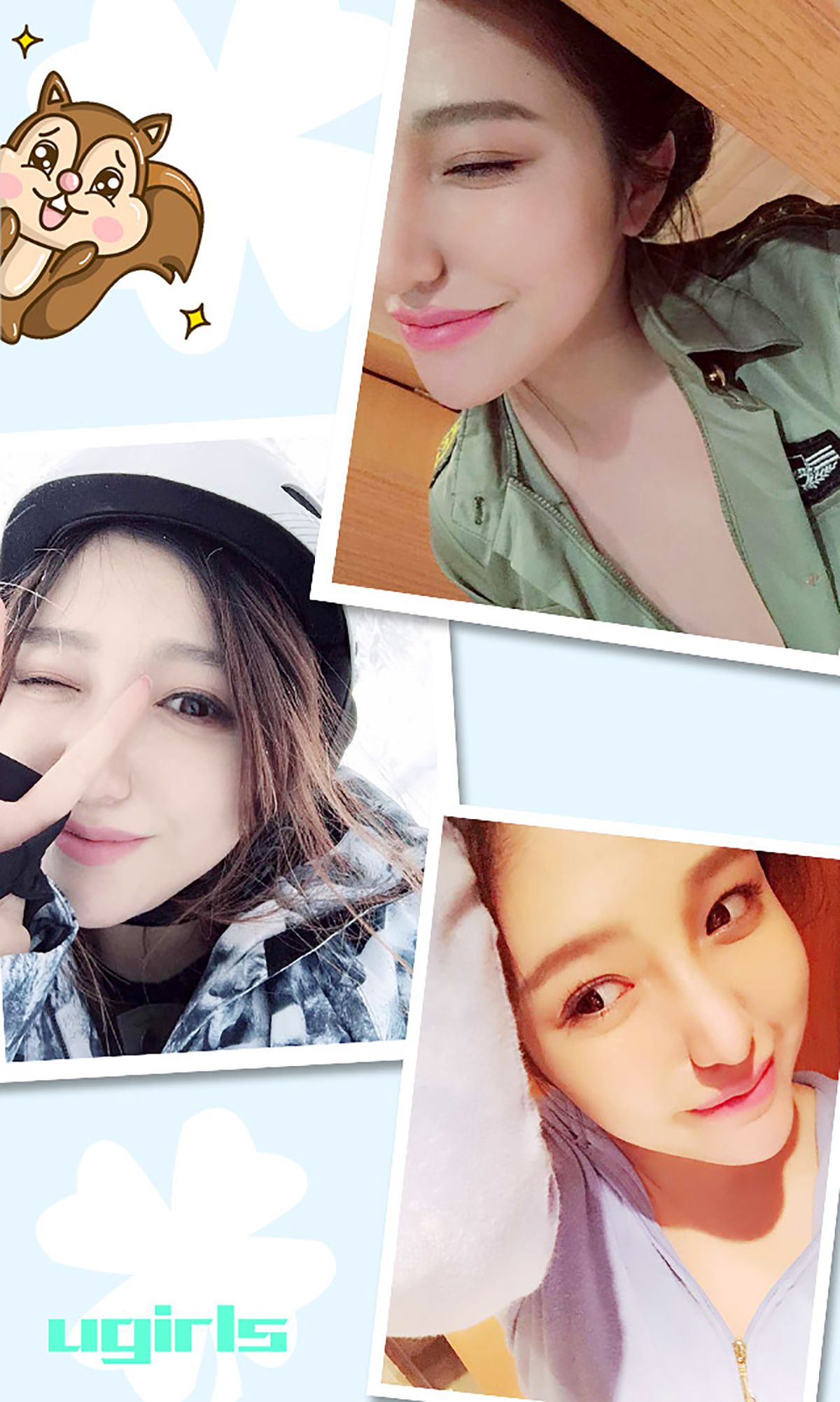 图片[3] - 毛毛《拿什么拯救你我的爱人》 UGirls 爱尤物 No.292 [40P] - 机器猫次元 - 机器猫次元