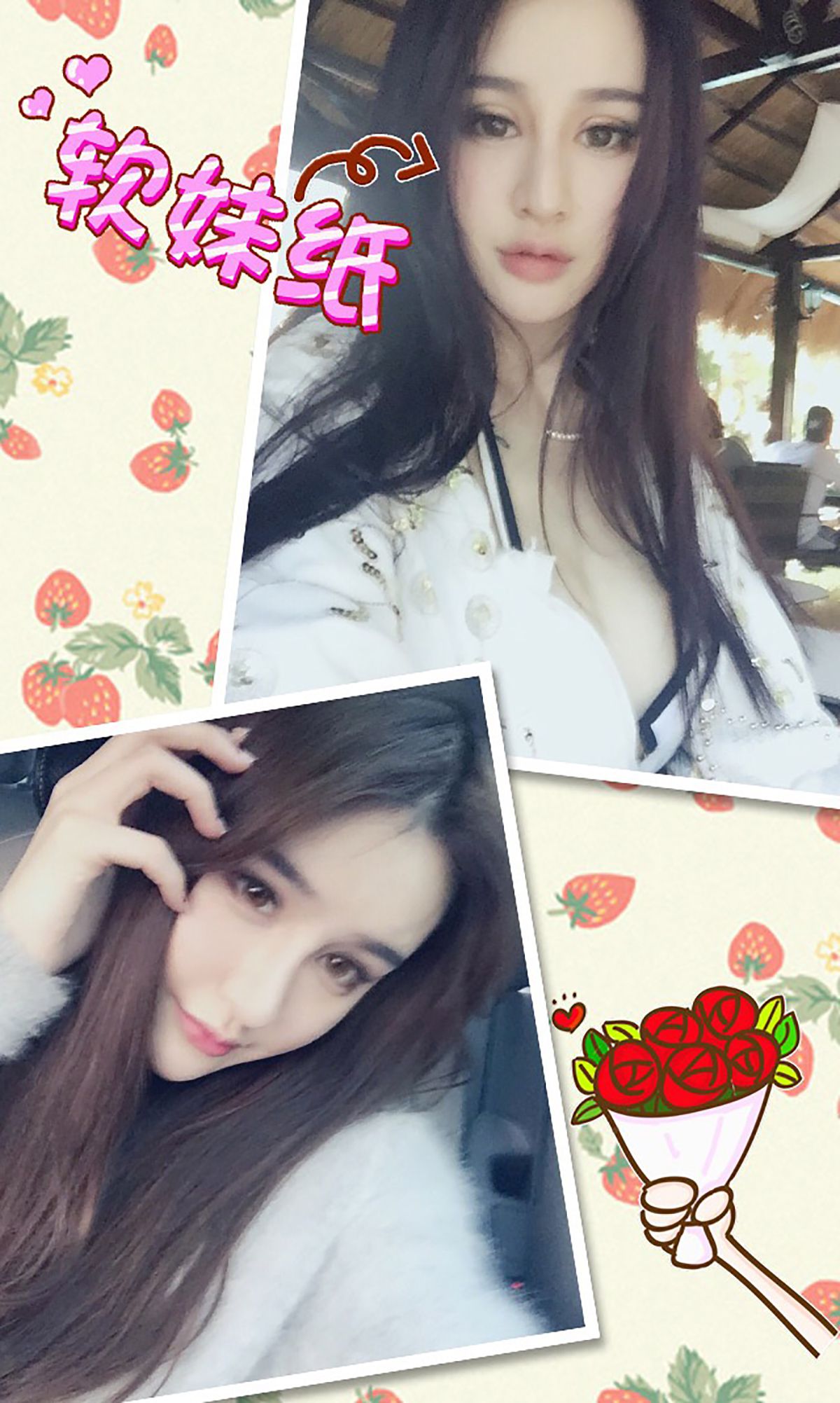 图片[3] - Cheryl青树《小护士上位记》 UGirls 爱尤物 No.383 [40P] - 机器猫次元 - 机器猫次元