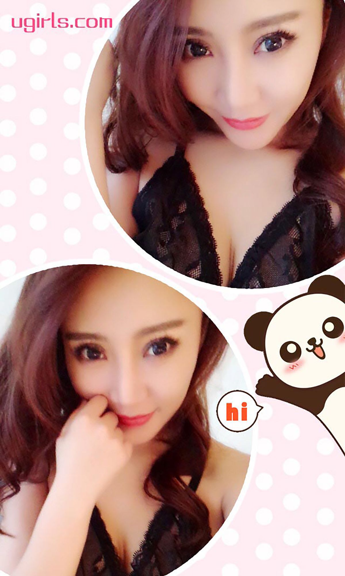 图片[3] - 梓安 UGirls 爱尤物 No.416 [40P] - 机器猫次元 - 机器猫次元