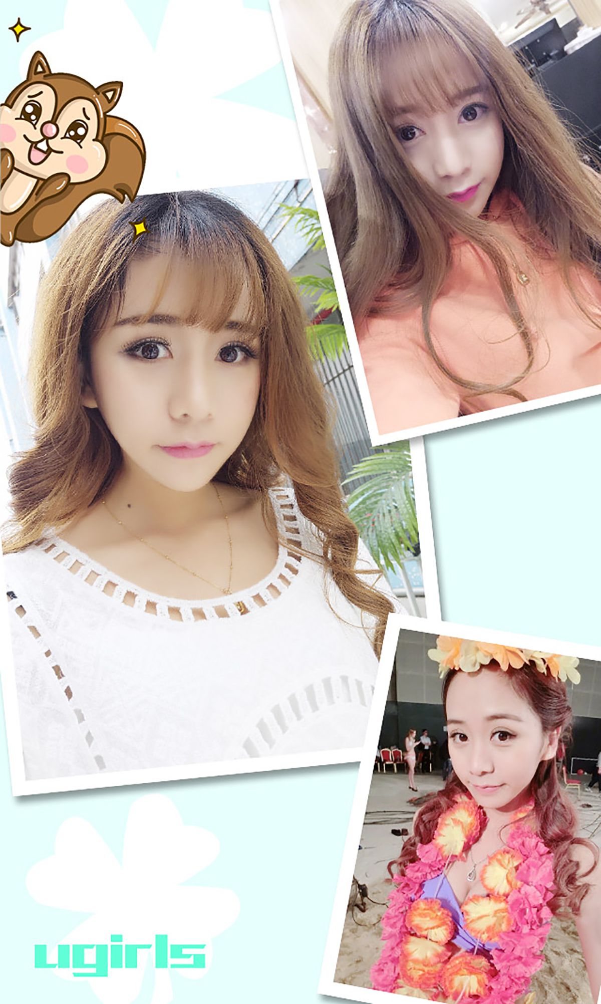 图片[3] - Enjoy《蜜饯晴天》 UGirls 爱尤物 No.333 [40P] - 机器猫次元 - 机器猫次元