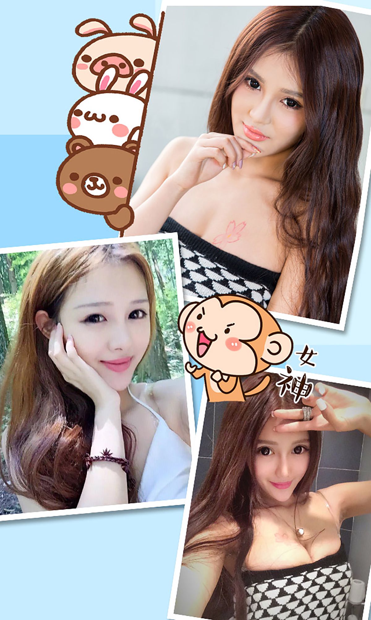 图片[3] - 王乔恩《亭亭玉立 香艳动人》 UGirls 爱尤物 No.297 [40P] - 机器猫次元 - 机器猫次元