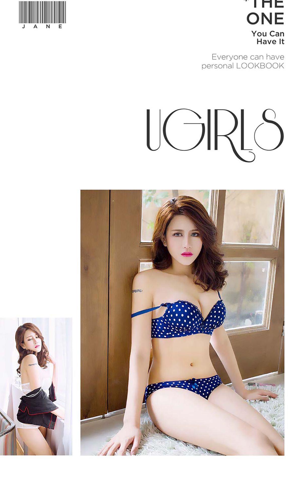 图片[3] - YOKI《看透》 UGirls 爱尤物 No.517 [40P] - 机器猫次元 - 机器猫次元