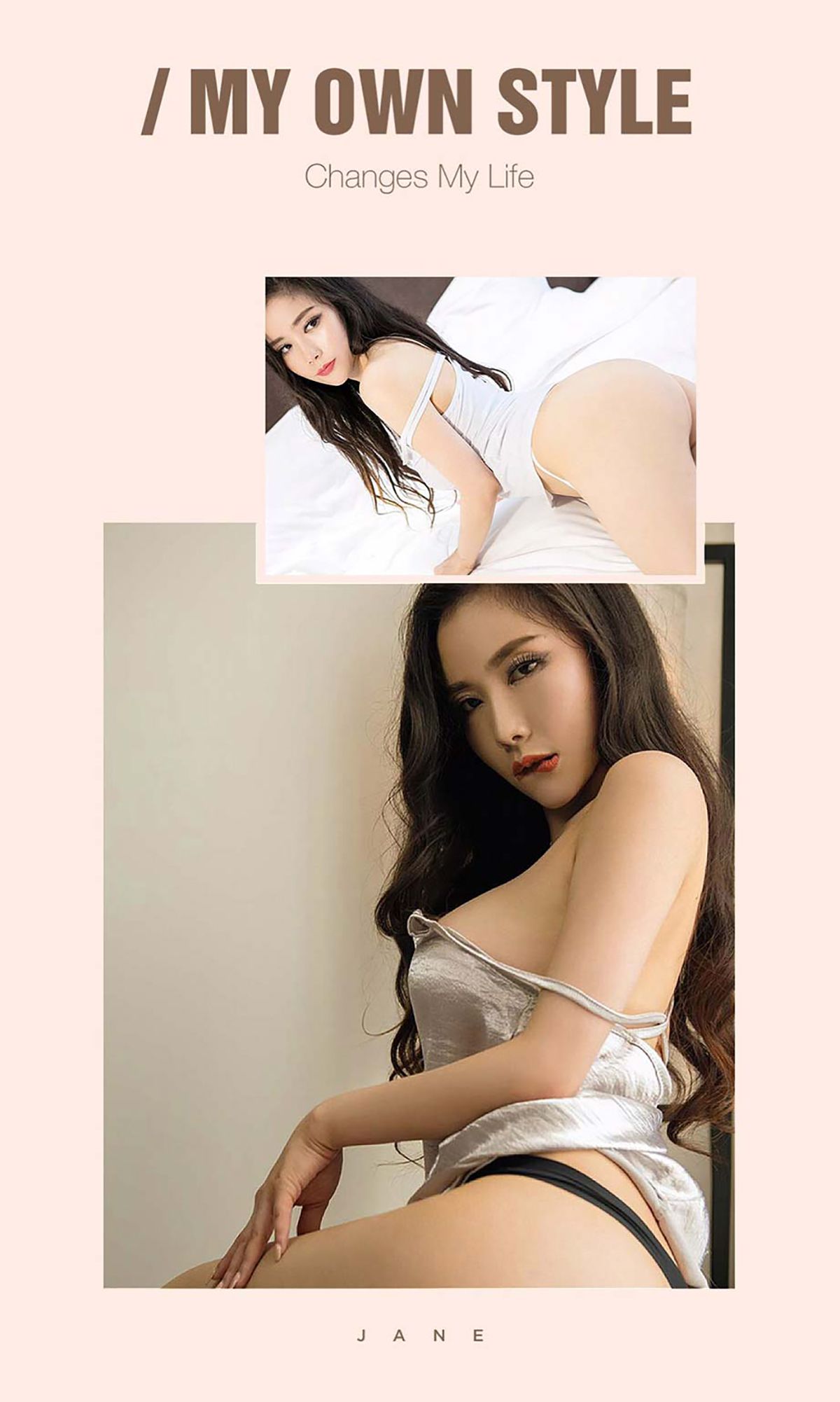 图片[3] - sunny《佯光》 UGirls 爱尤物 No.497 [40P] - 机器猫次元 - 机器猫次元