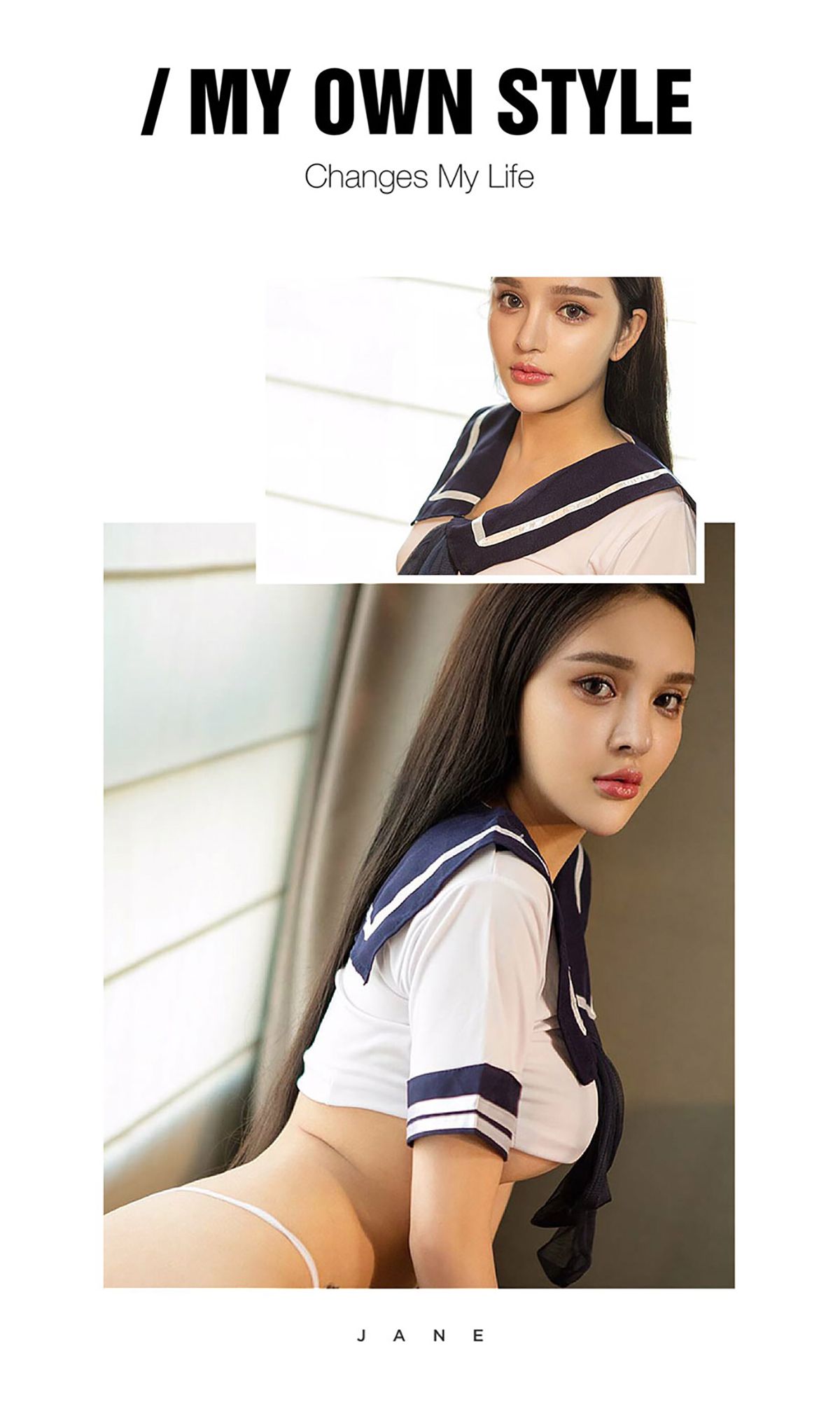 图片[3] - 陈瑾萱《好萱你》 UGirls 爱尤物 No.489 [40P] - 机器猫次元 - 机器猫次元