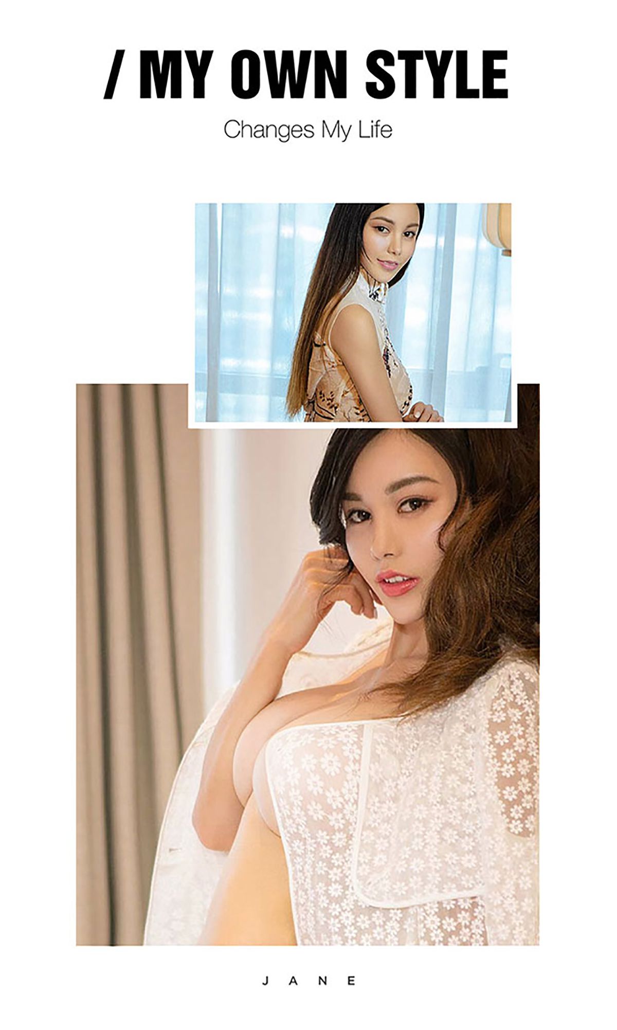 图片[3] - 沈佳熹《熹从天降》 UGirls 爱尤物 No.476 [40P] - 机器猫次元 - 机器猫次元