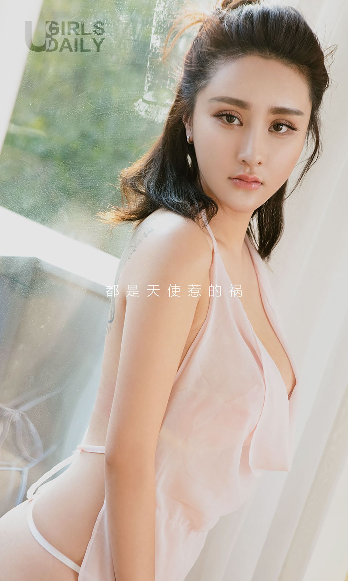 图片[2] - 张鑫淼《都是天使惹的祸》 UGirls 爱尤物 No.534 [40P] - 机器猫次元 - 机器猫次元