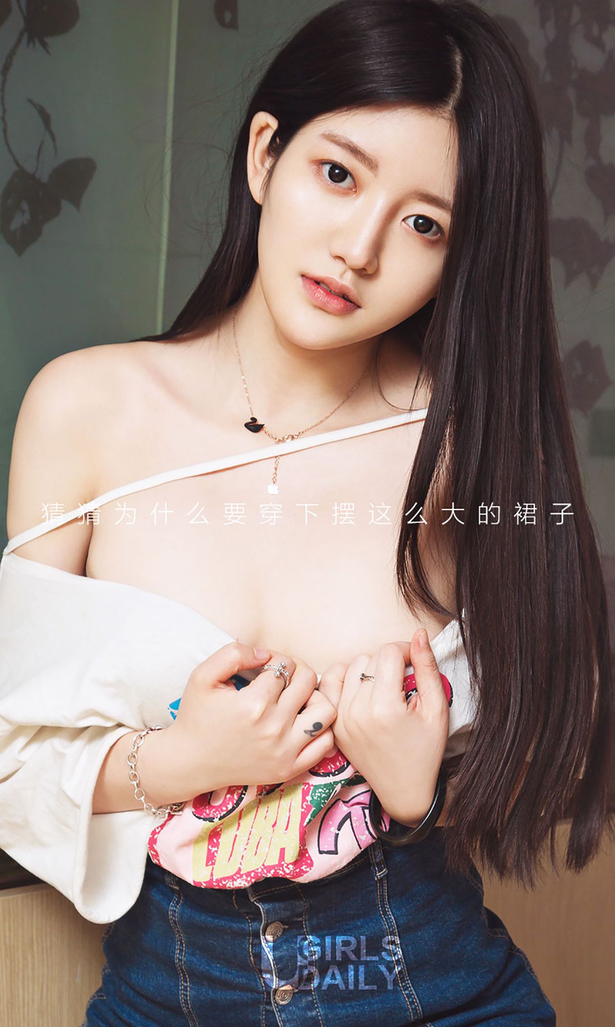 图片[2] - 晓曦《曦望》 UGirls 爱尤物 No.581 [40P] - 机器猫次元 - 机器猫次元