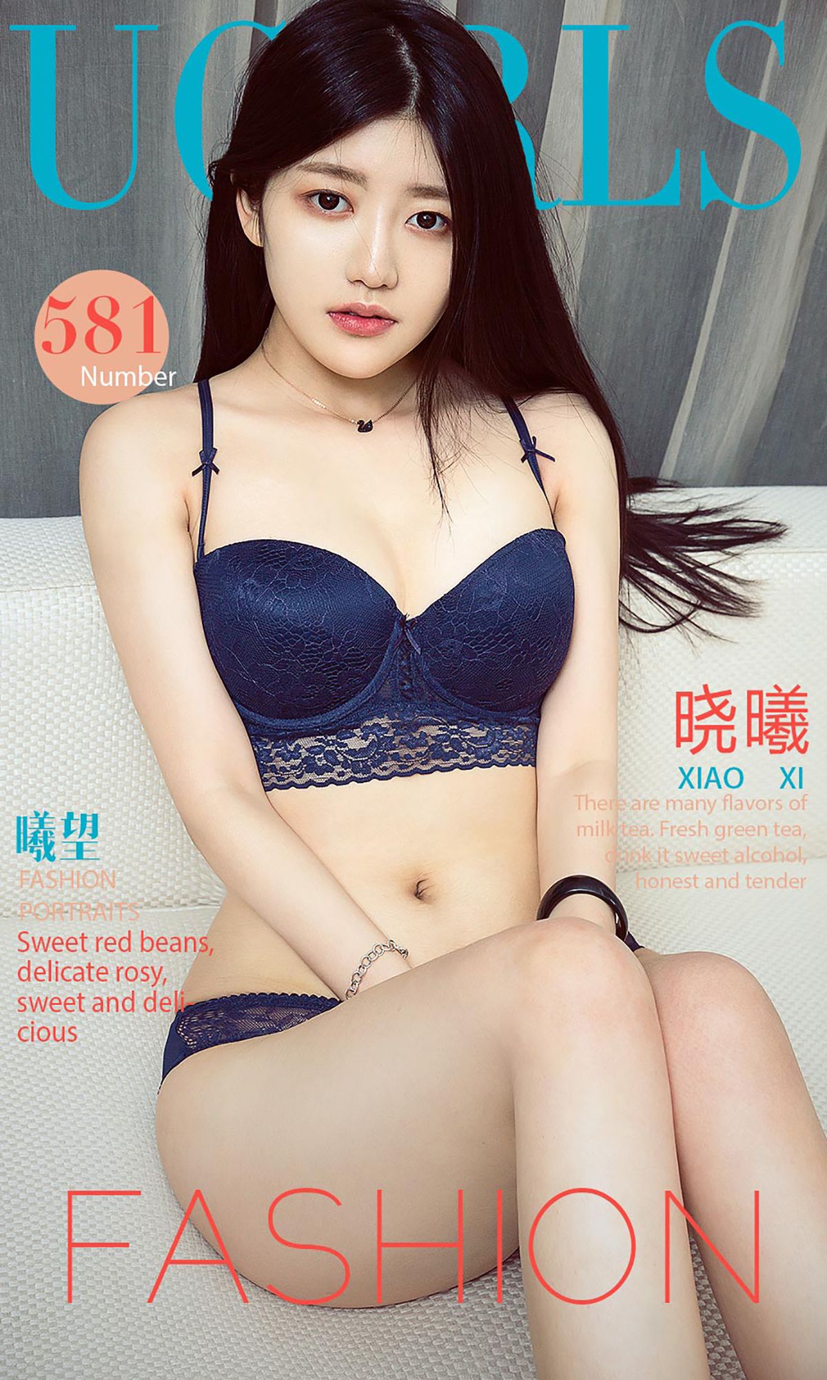 图片[1] - 晓曦《曦望》 UGirls 爱尤物 No.581 [40P] - 机器猫次元 - 机器猫次元