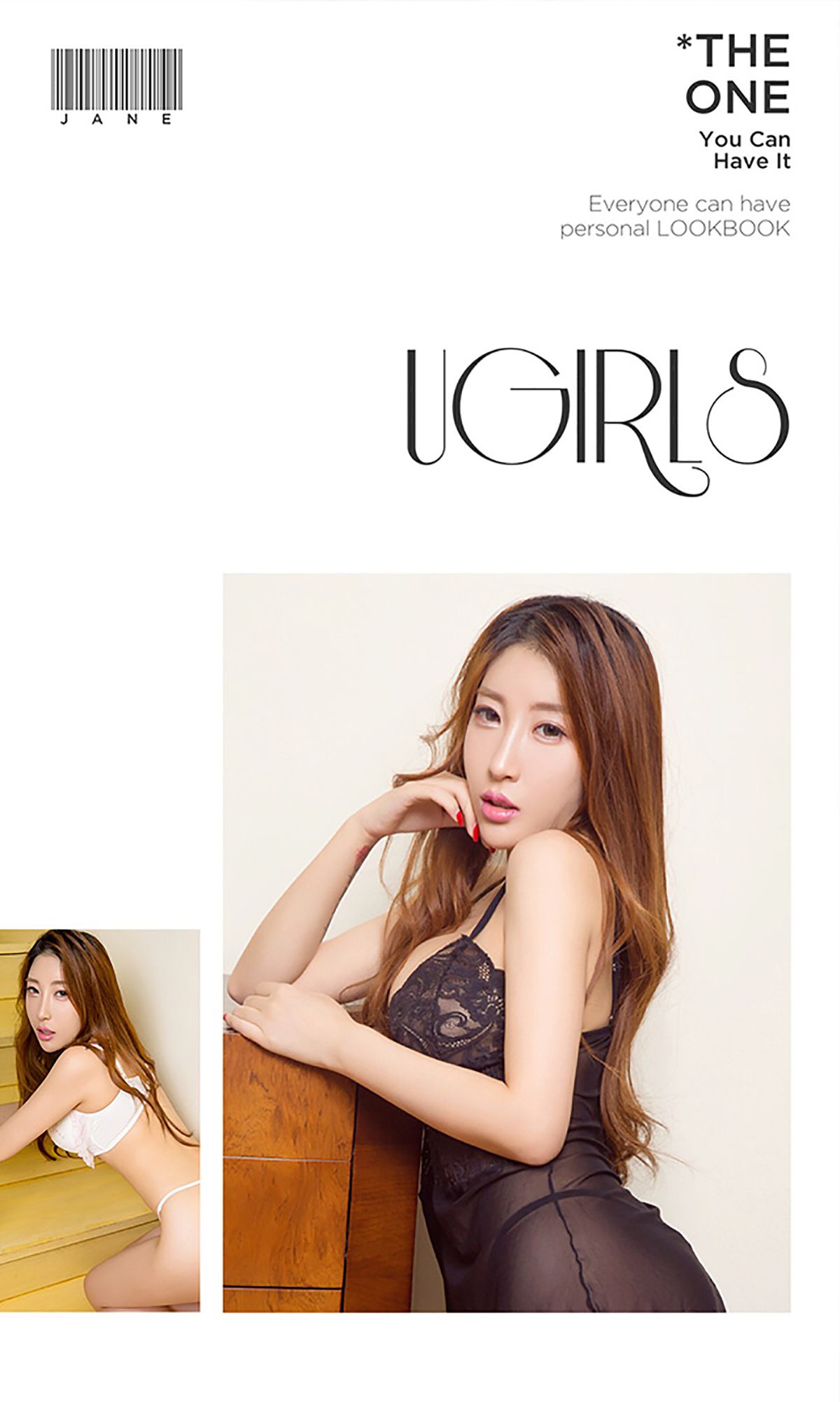 图片[3] - 梦雪儿《梦中幻境》 UGirls 爱尤物 No.467 [40P] - 机器猫次元 - 机器猫次元