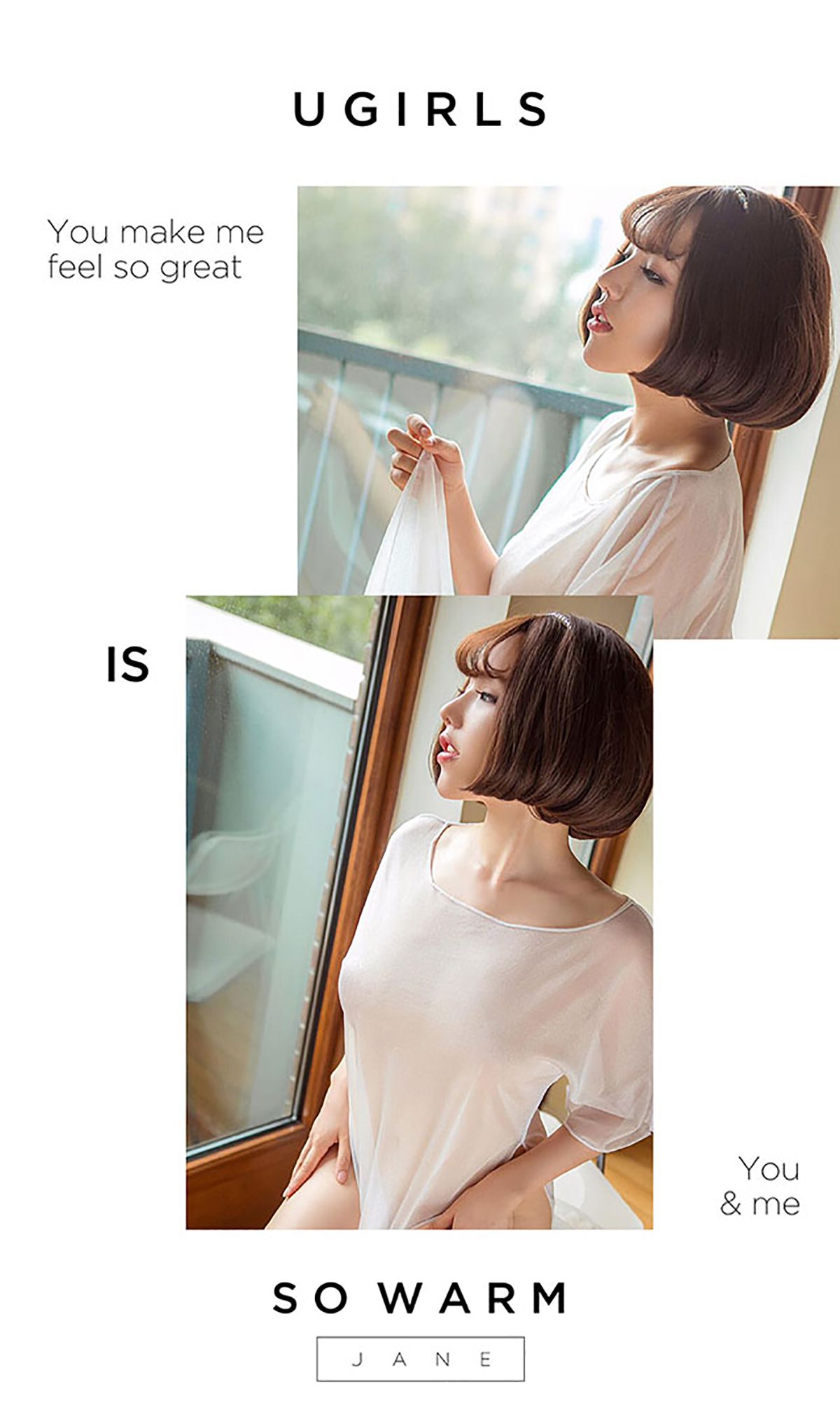 图片[3] - 妮小妖《小妖快跑》 UGirls 爱尤物 No.458 [40P] - 机器猫次元 - 机器猫次元