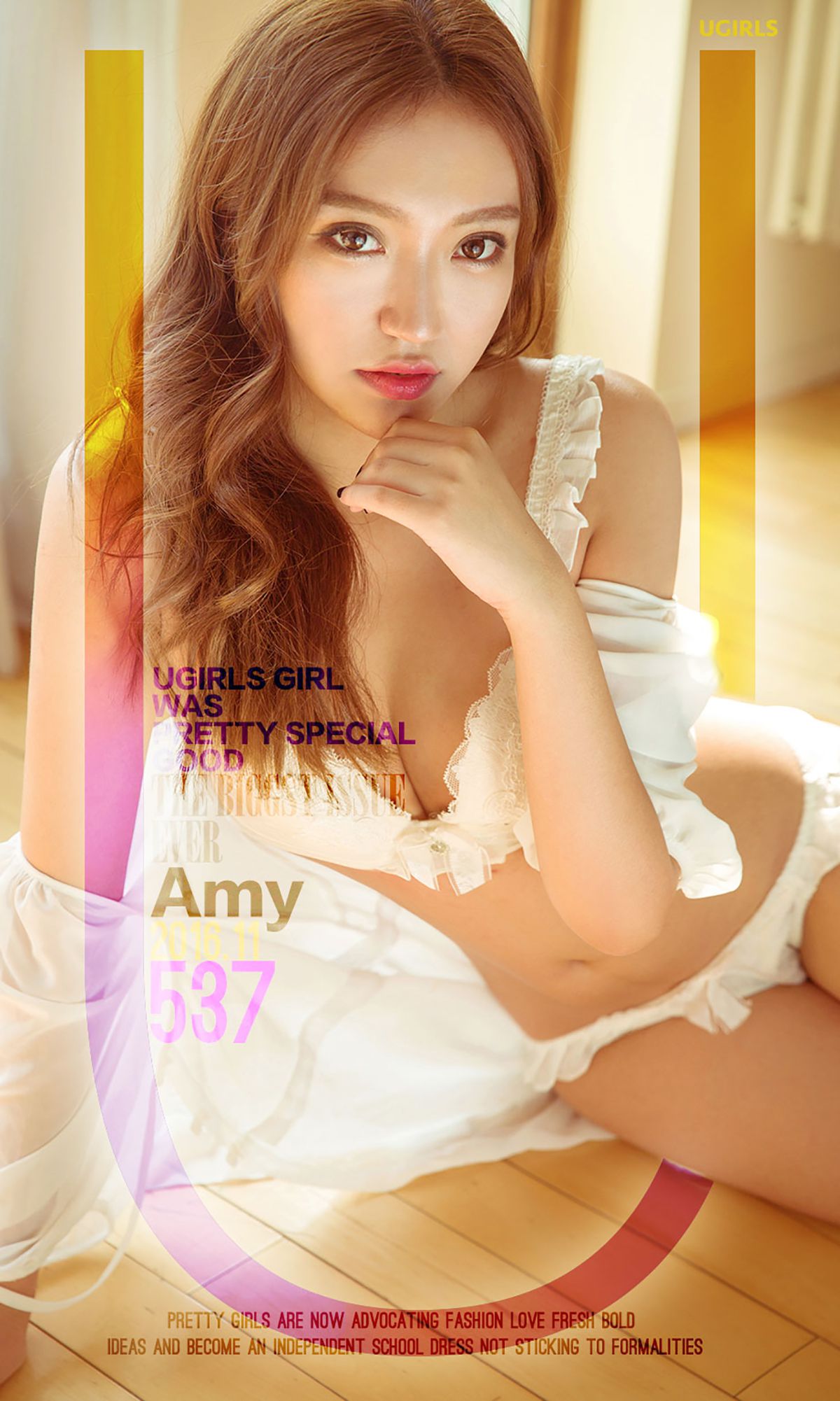 图片[1] - Amy《伊人境》 UGirls 爱尤物 No.537 [40P] - 机器猫次元 - 机器猫次元