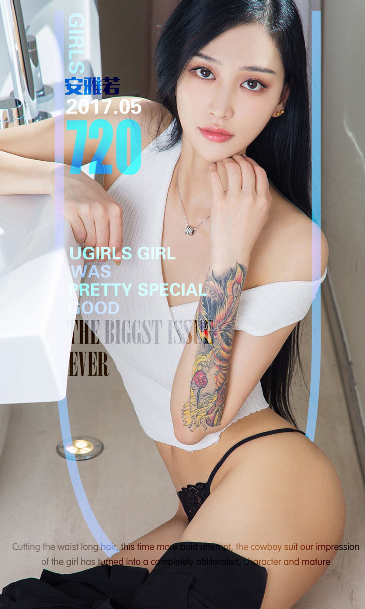 图片[1] - 安雅若《婉约花臂》 尤果圈 No.720 [40P] - 机器猫次元 - 机器猫次元