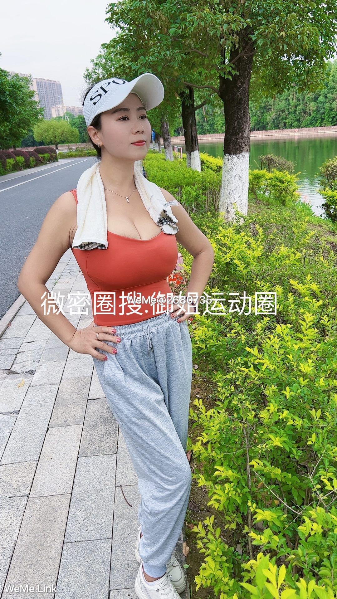 图片[2] - 御姐运动圈 微密圈视图合集 [14P] - 机器猫次元 - 机器猫次元