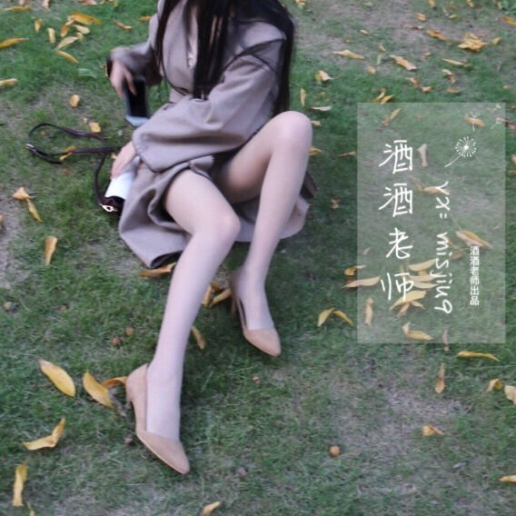 图片[4] - 酒酒老师 - 肉丝老师的丝色春游 [55P] - 机器猫次元 - 机器猫次元