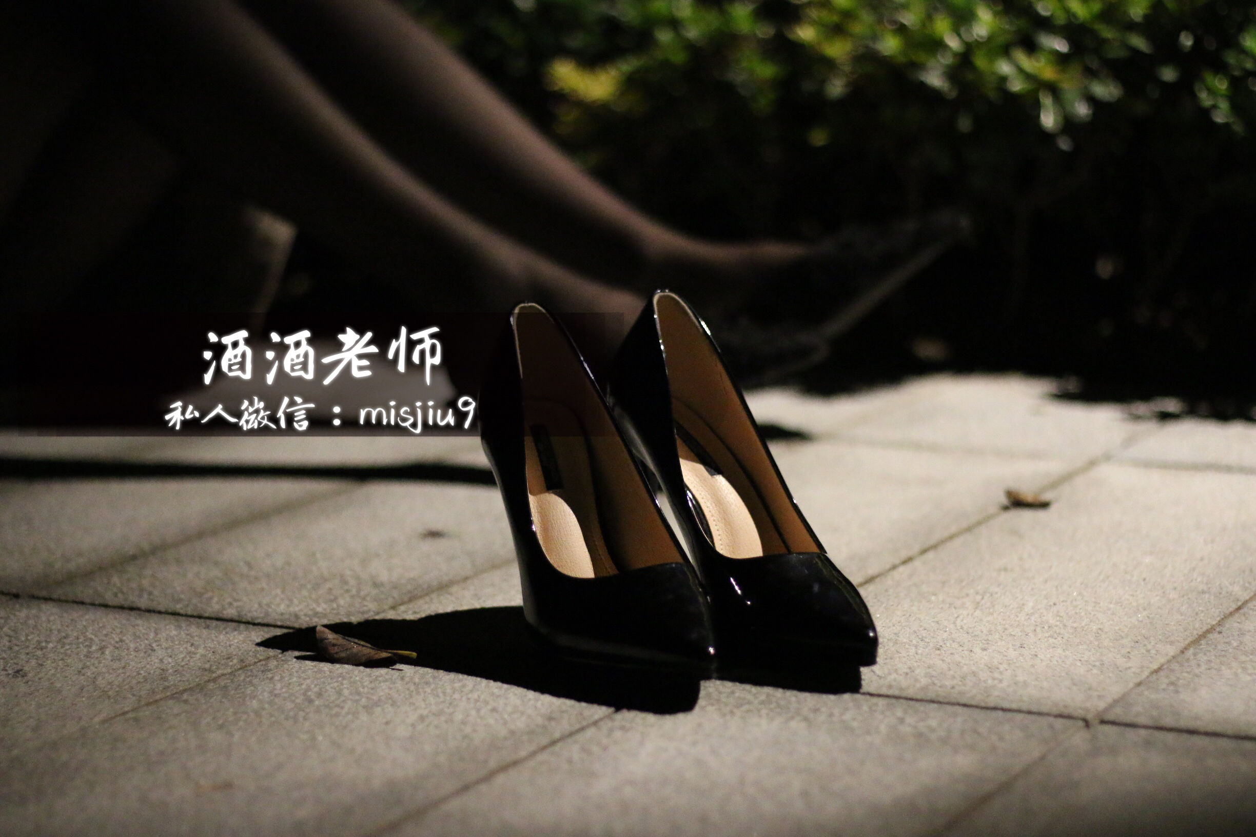 图片[3] - 酒酒老师 - 英伦短裙与黑丝高跟 [53P] - 机器猫次元 - 机器猫次元