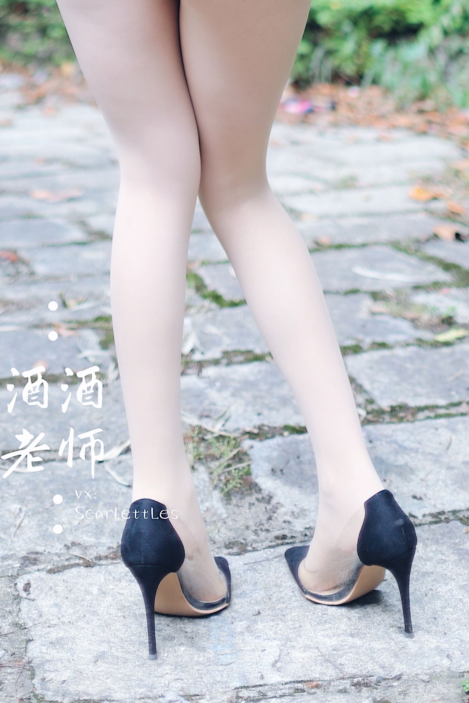 图片[8] - 酒酒老师 - 废墟肉丝旗袍大秀 2 [56P] - 机器猫次元 - 机器猫次元