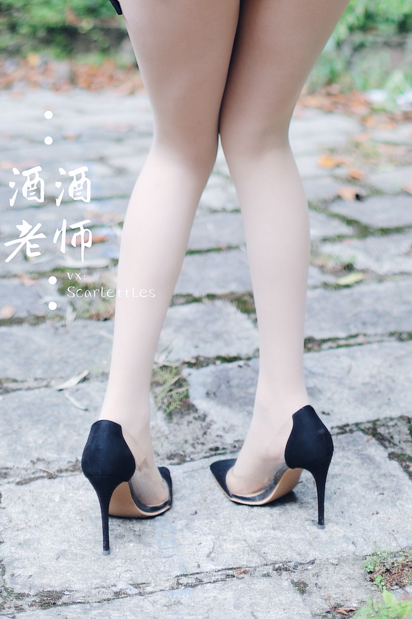 图片[7] - 酒酒老师 - 废墟肉丝旗袍大秀 2 [56P] - 机器猫次元 - 机器猫次元