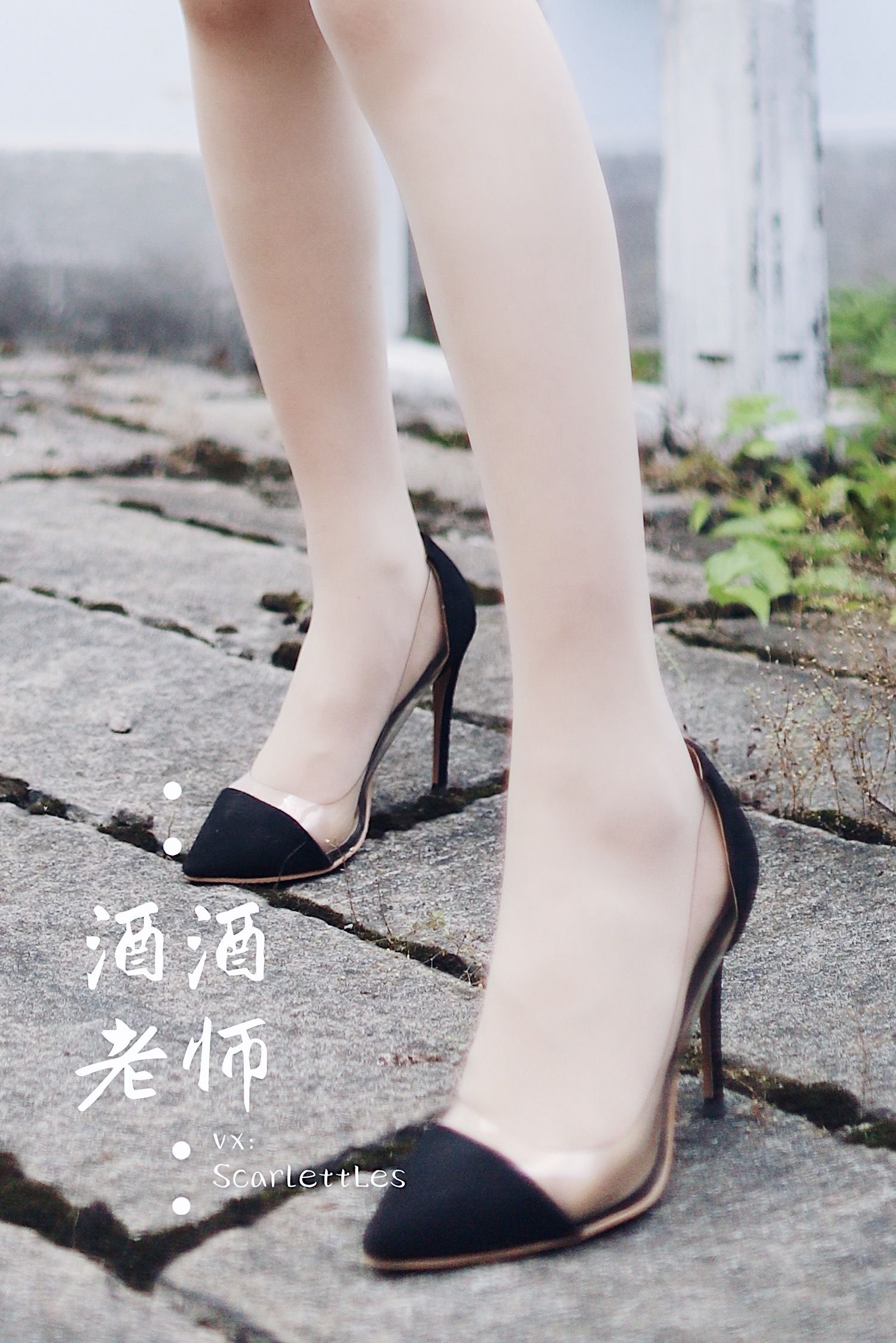 图片[3] - 酒酒老师 - 废墟肉丝旗袍大秀 2 [56P] - 机器猫次元 - 机器猫次元